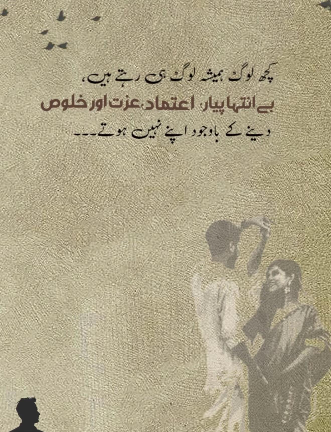 @Tauseef-Pardesi❤️🔥💔❤️🩹
