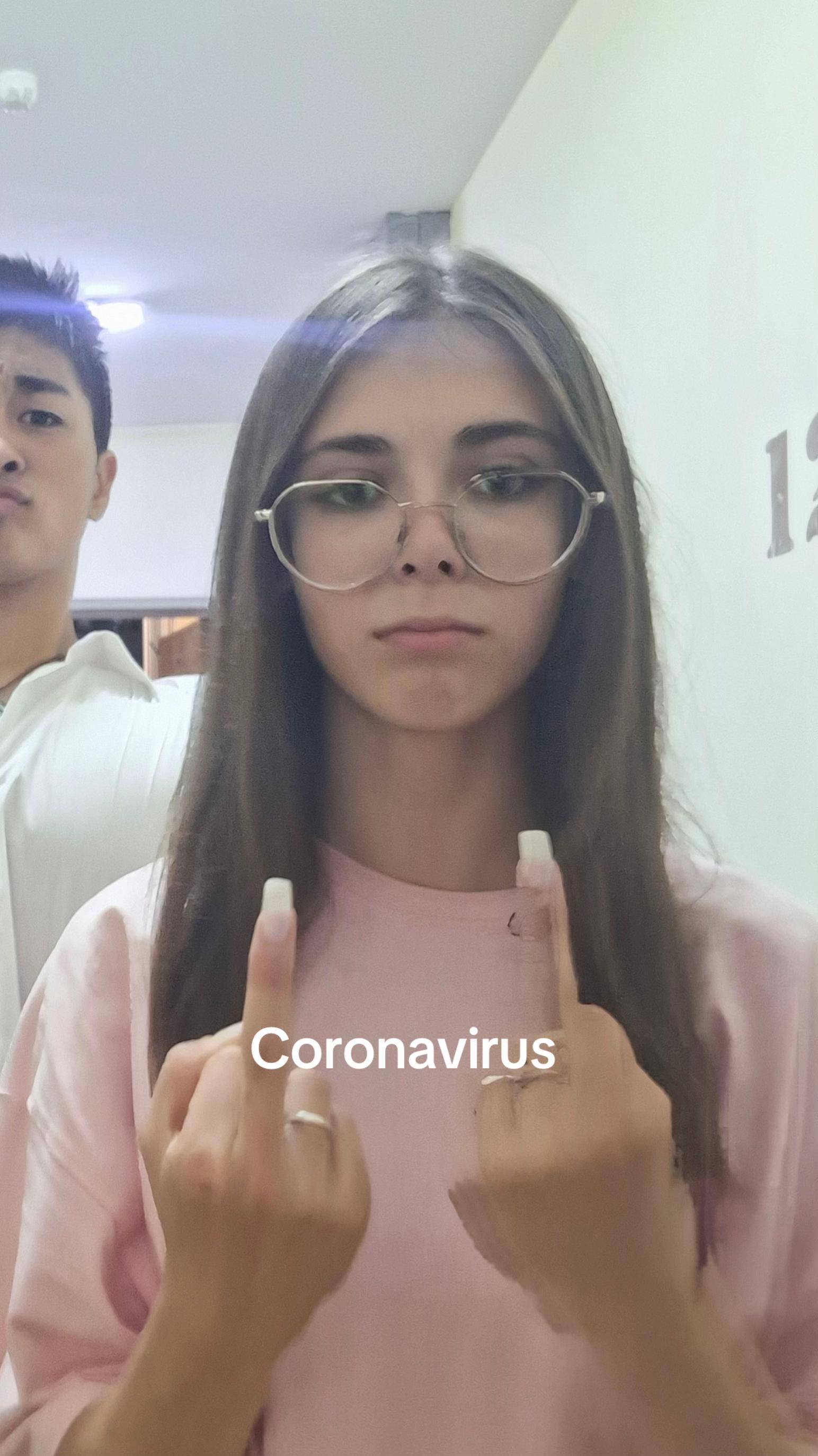 @кольчуга