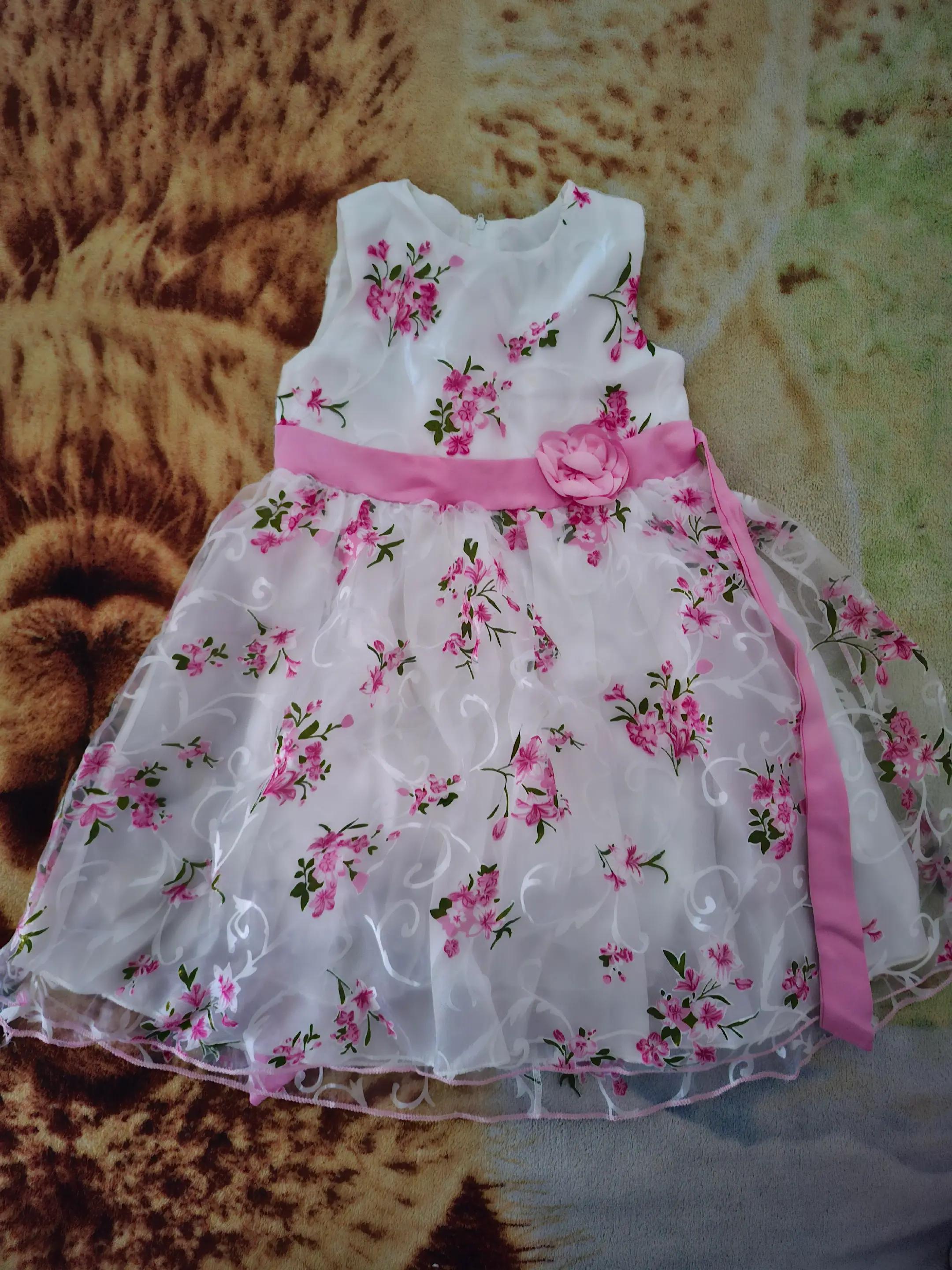 @jj shop
