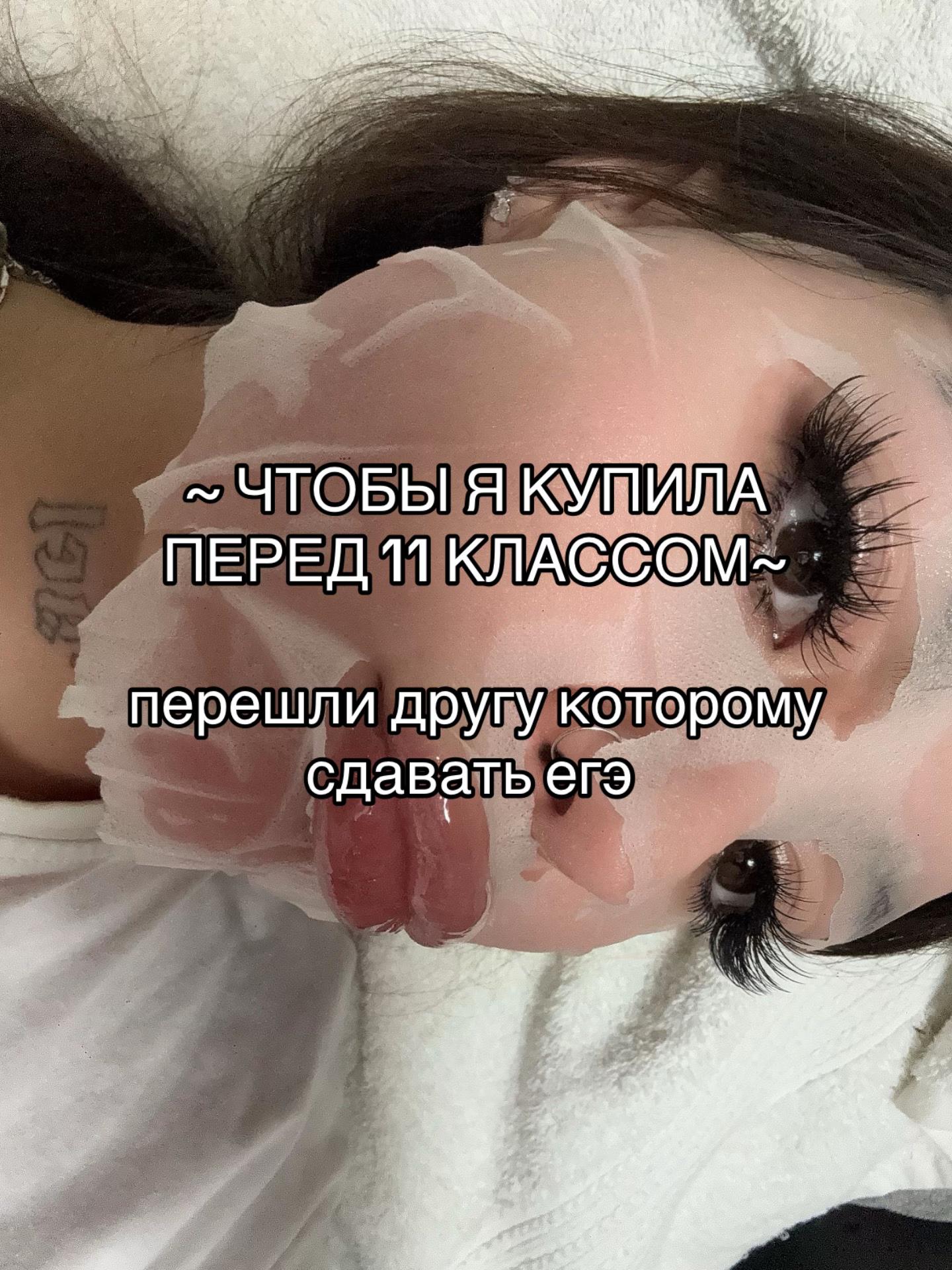 @yayga
