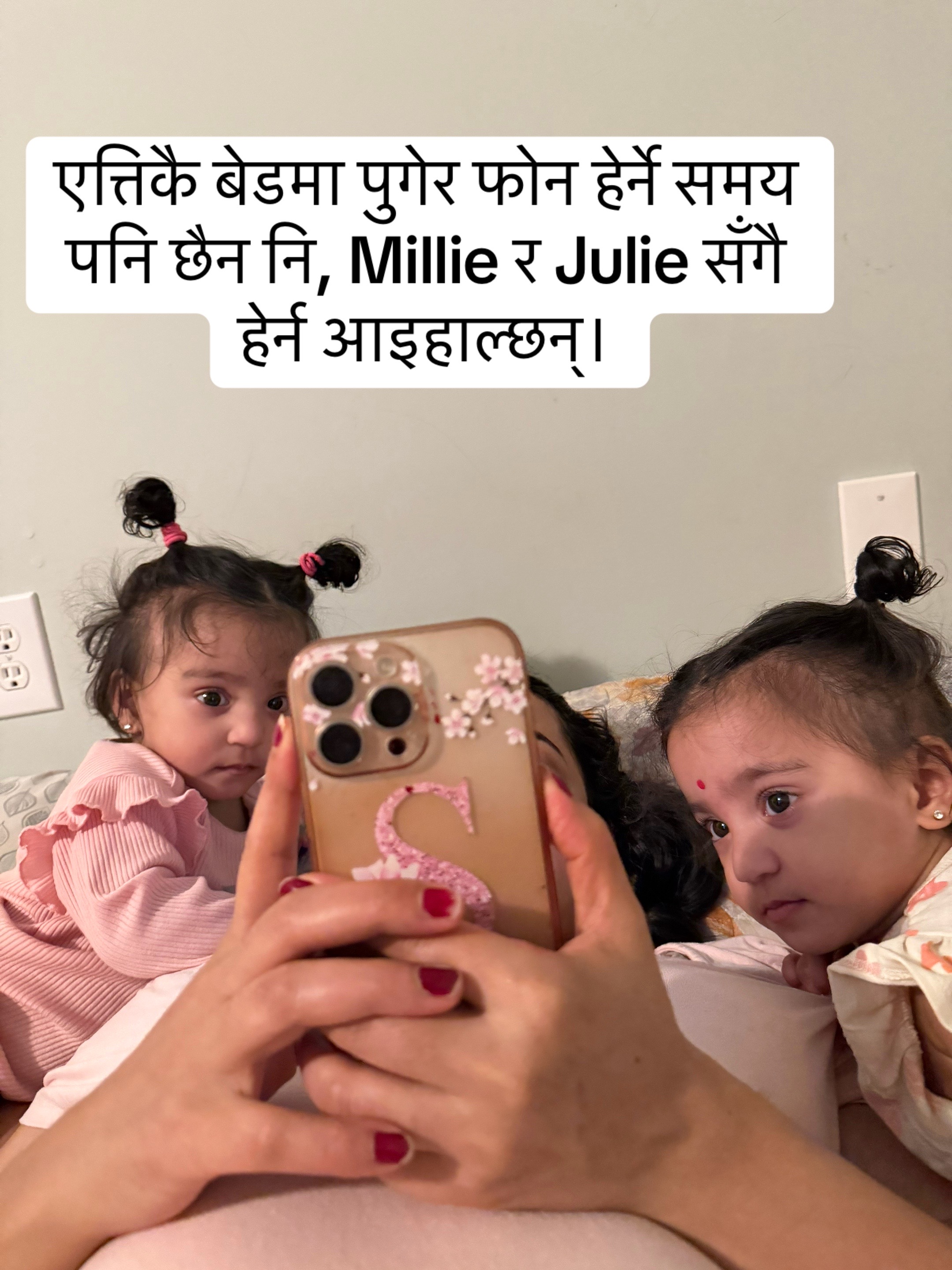 @Shubu|Toddler and Twin mom