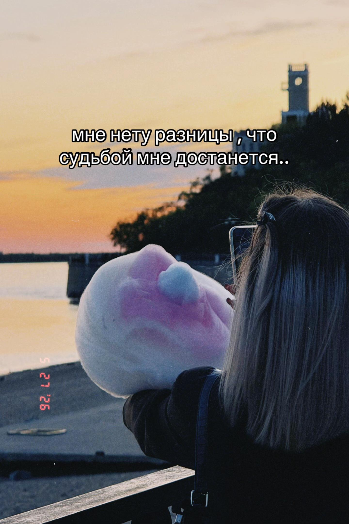@luvtym