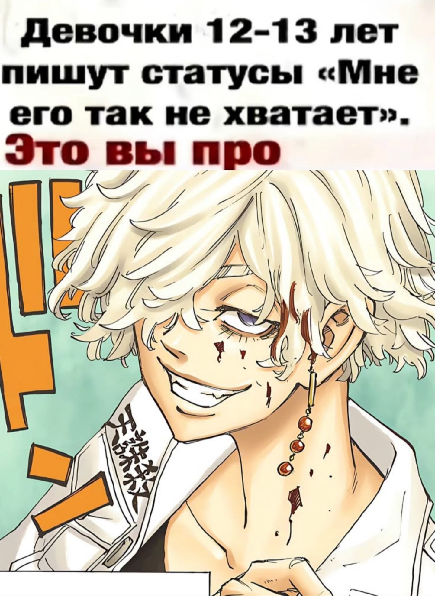 @ⲙᥲндᥲ♿
