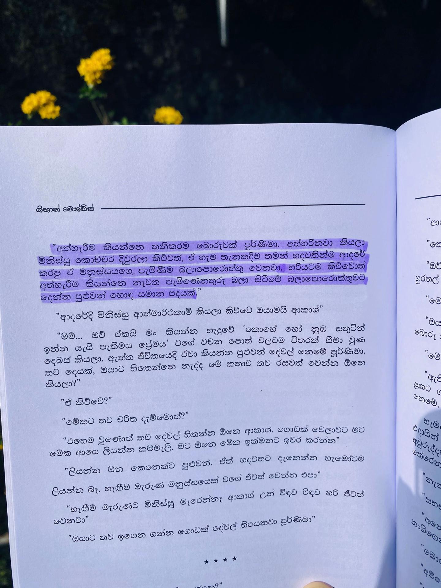 @bookswithrazna