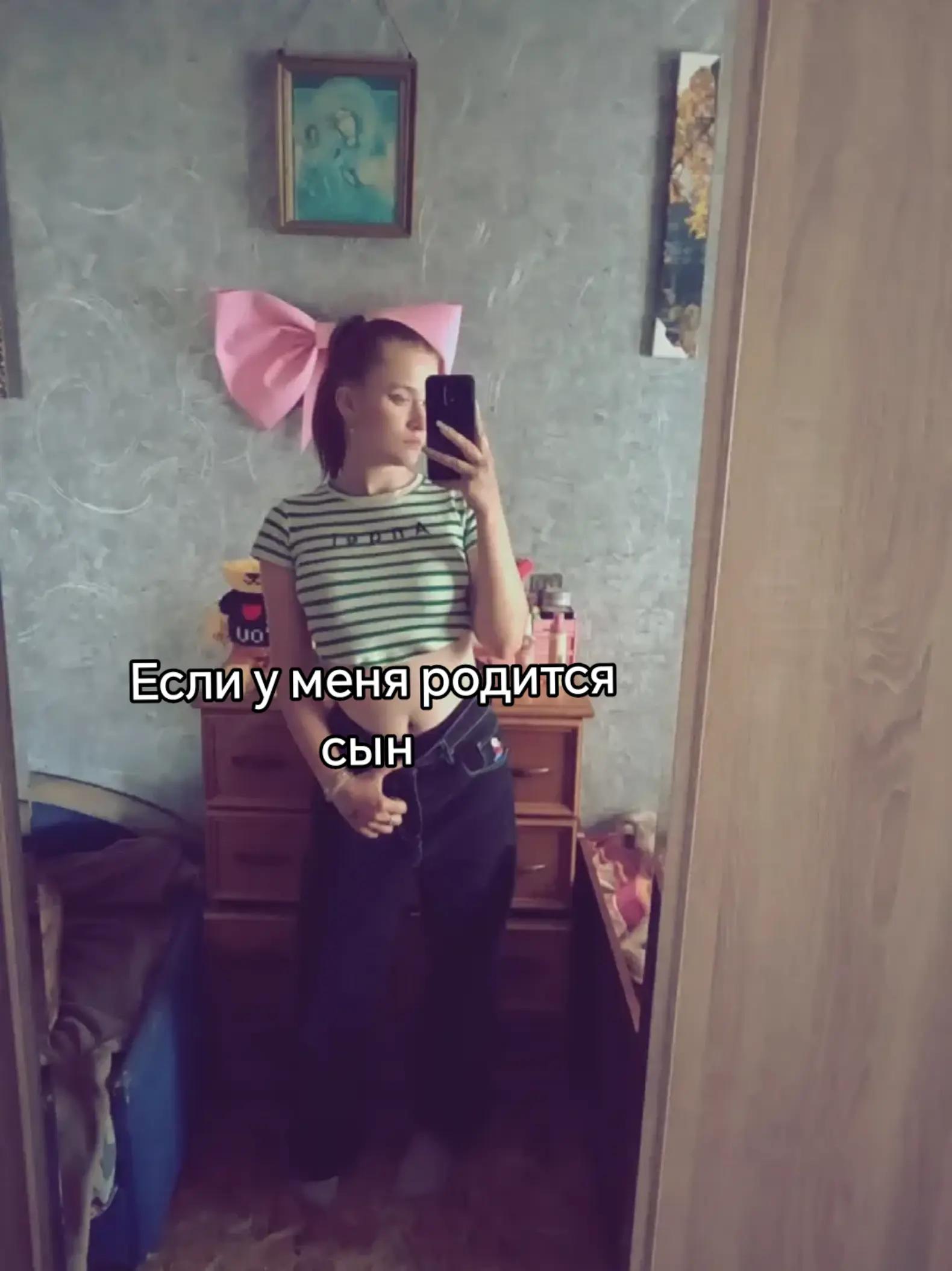 @мать харизмы ❤️
