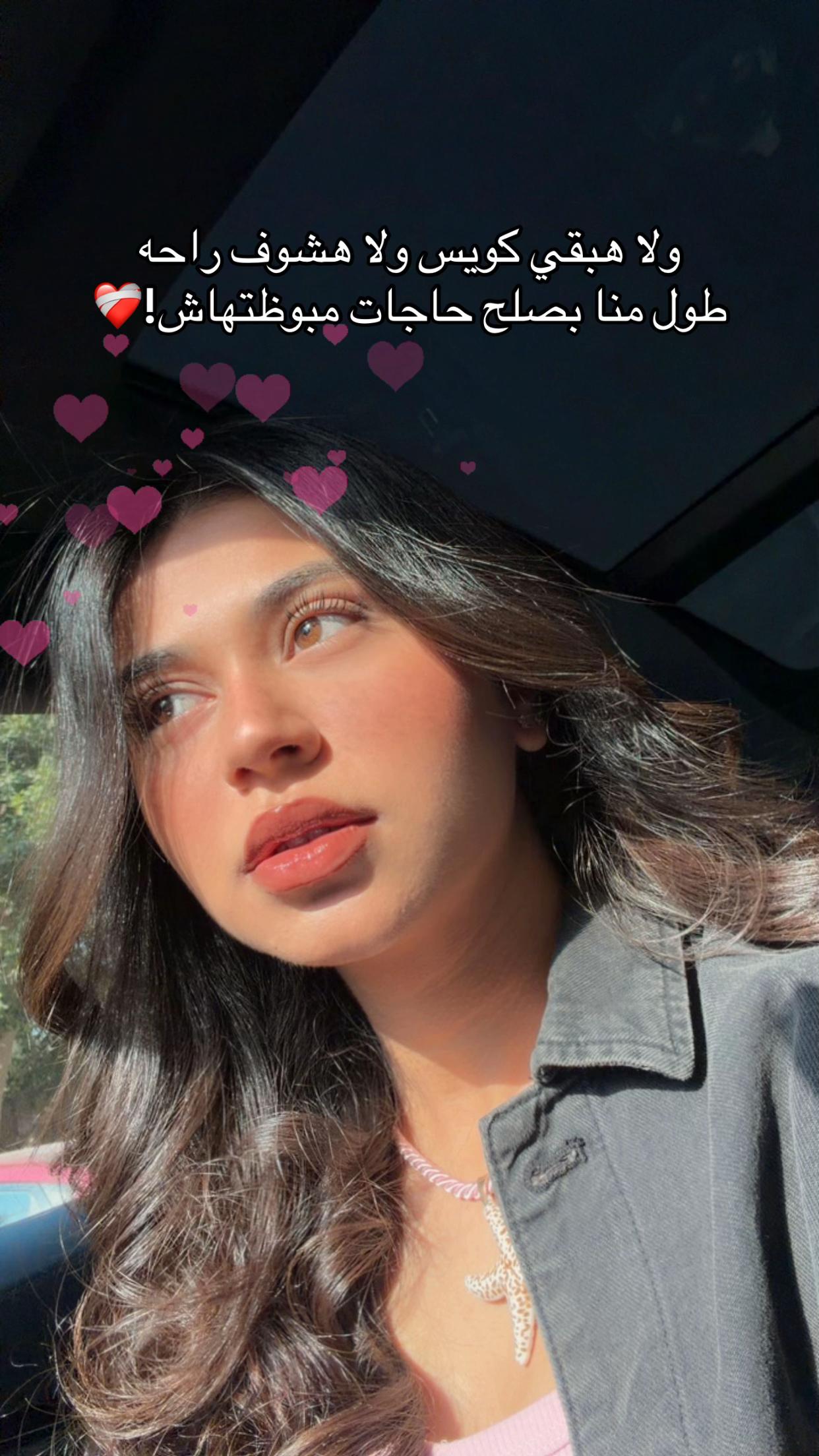 @ู
ููู๐♥๏ธ