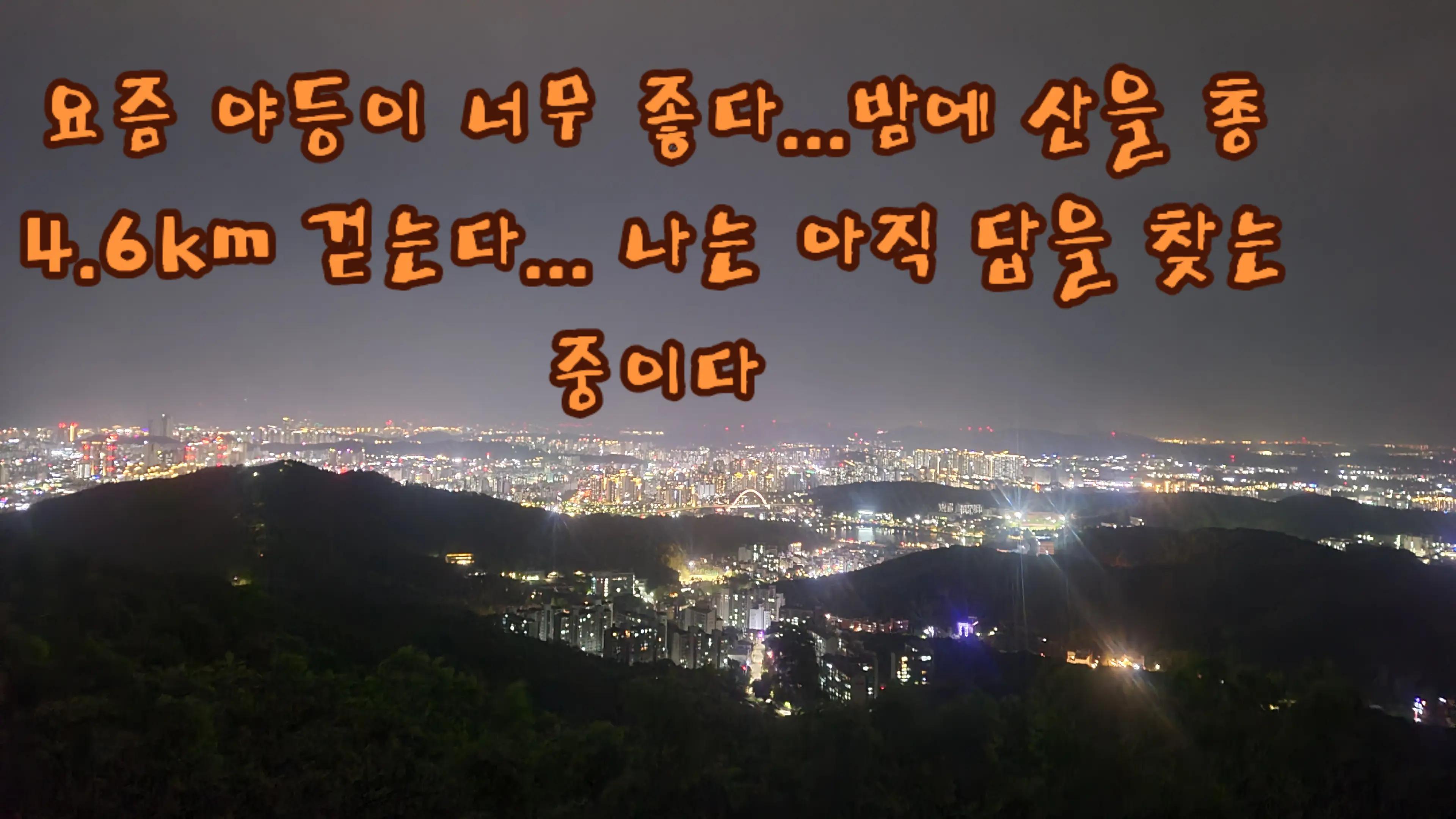 @๐ฝ๐๐ฅ์ข
์๋๐ถ๐ฝ