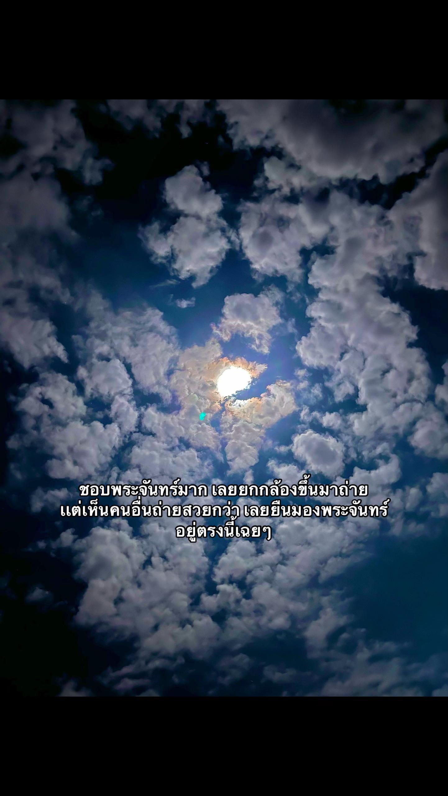 @ᴄᴏɴ.ꜰɪʀᴍ 
