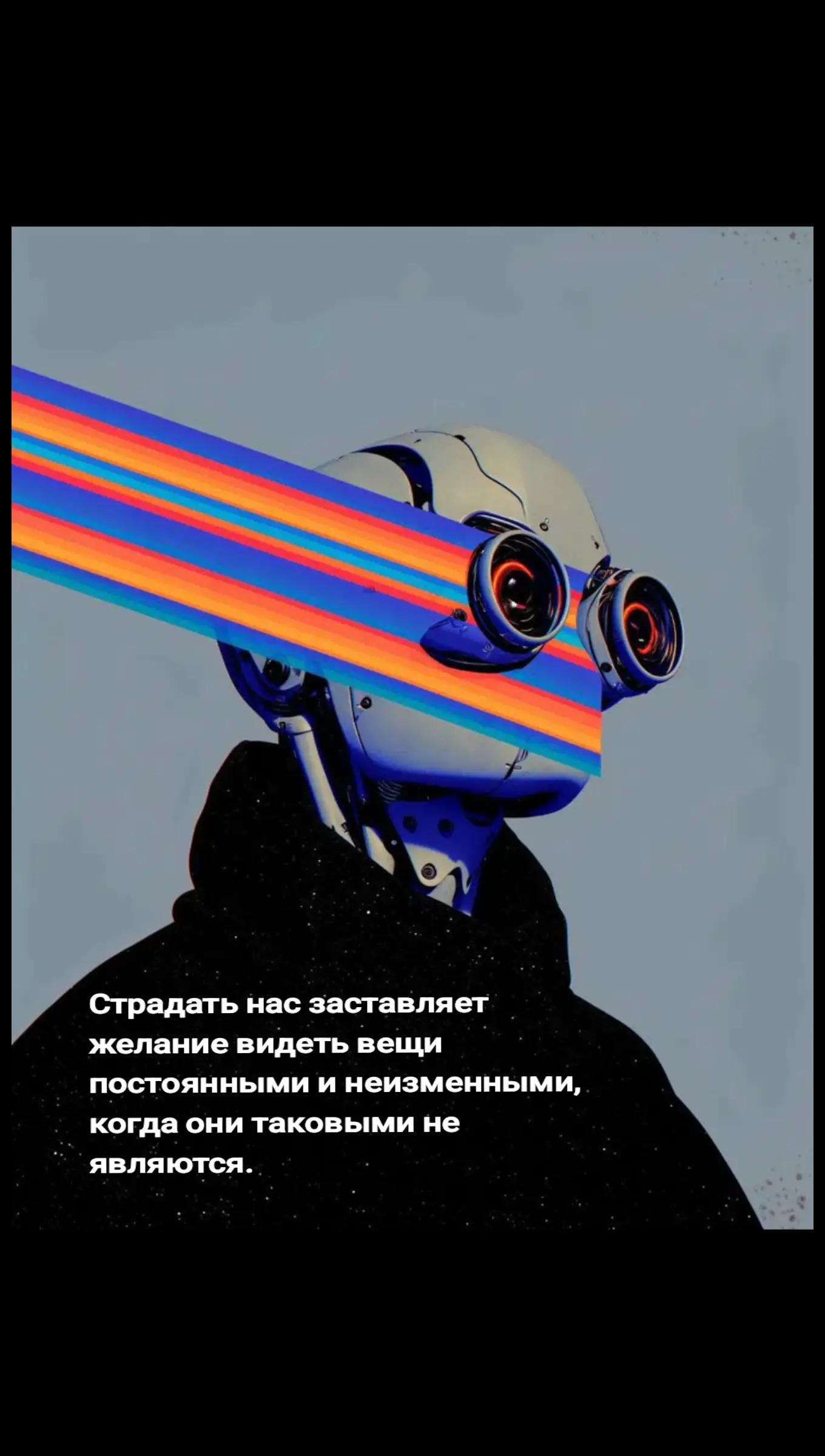 @Александр