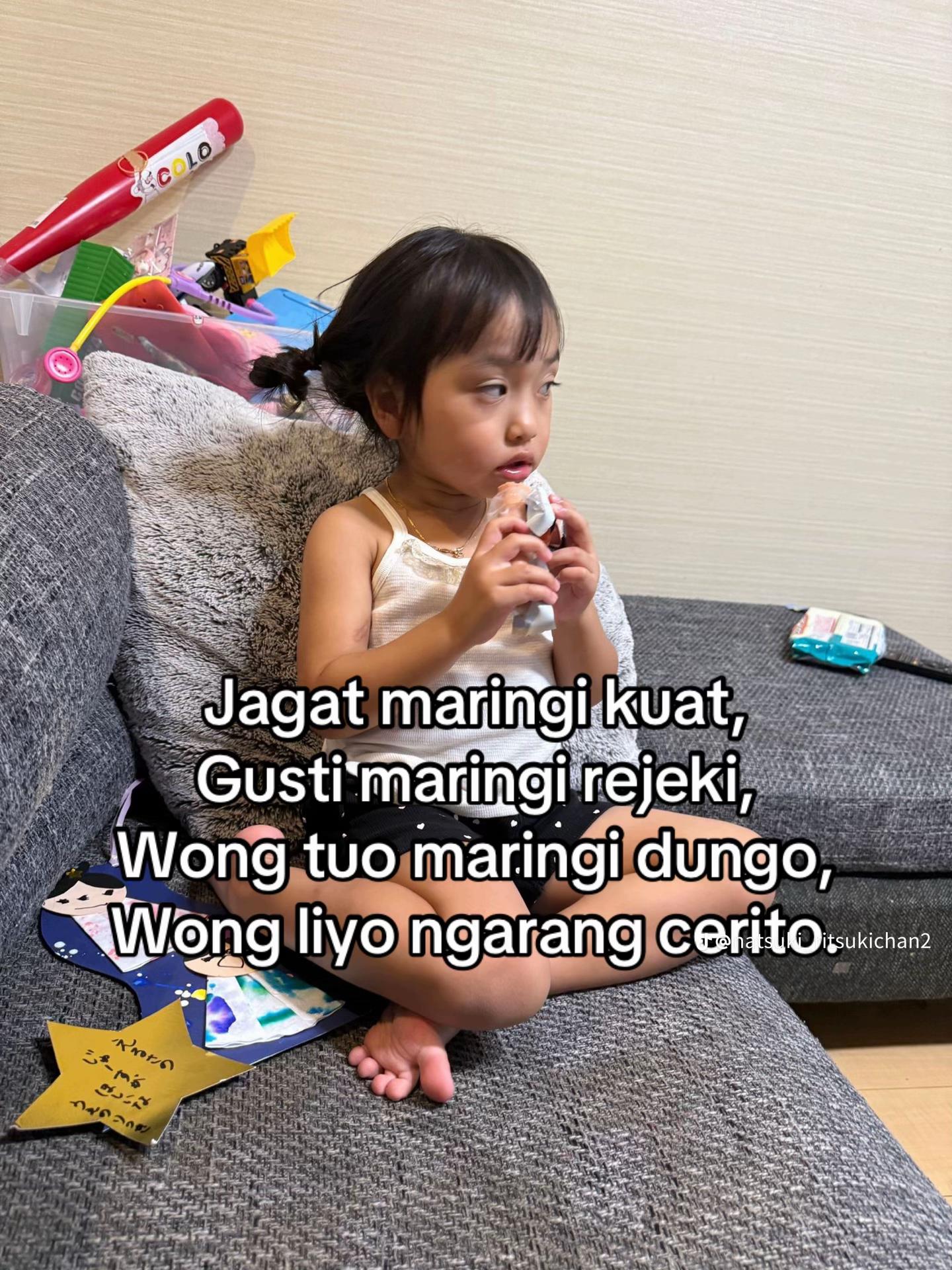 @yaudah_dit