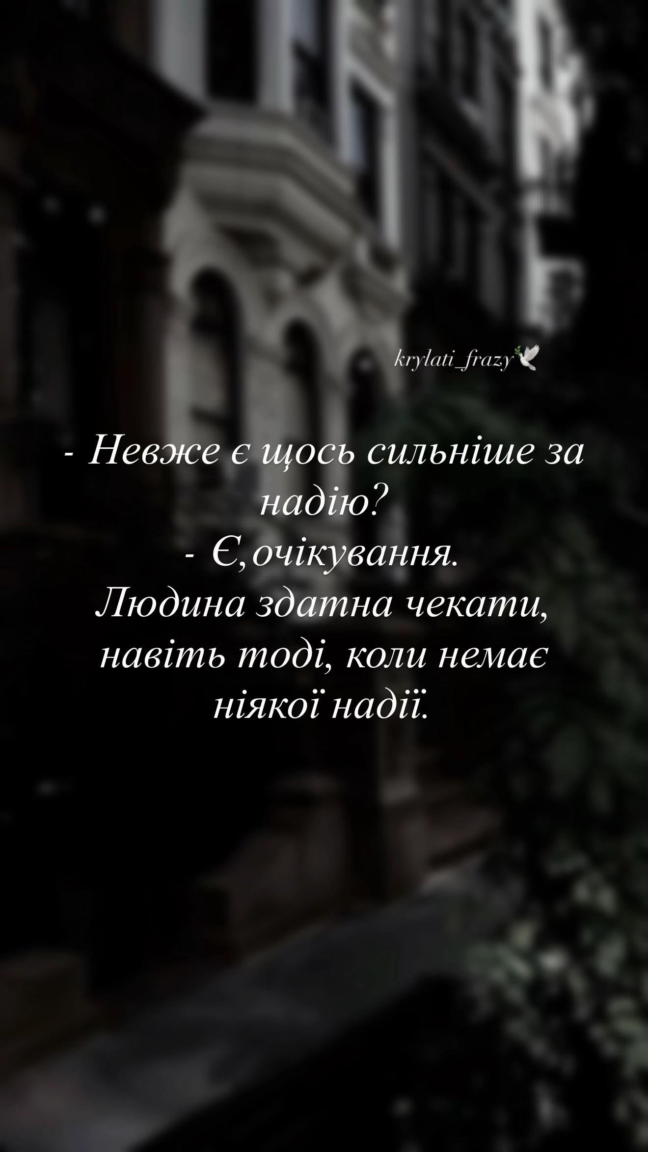 @𝙺𝚁𝚈𝙻𝙰𝚃𝙸 𝙵𝚁𝙰𝚉𝚈