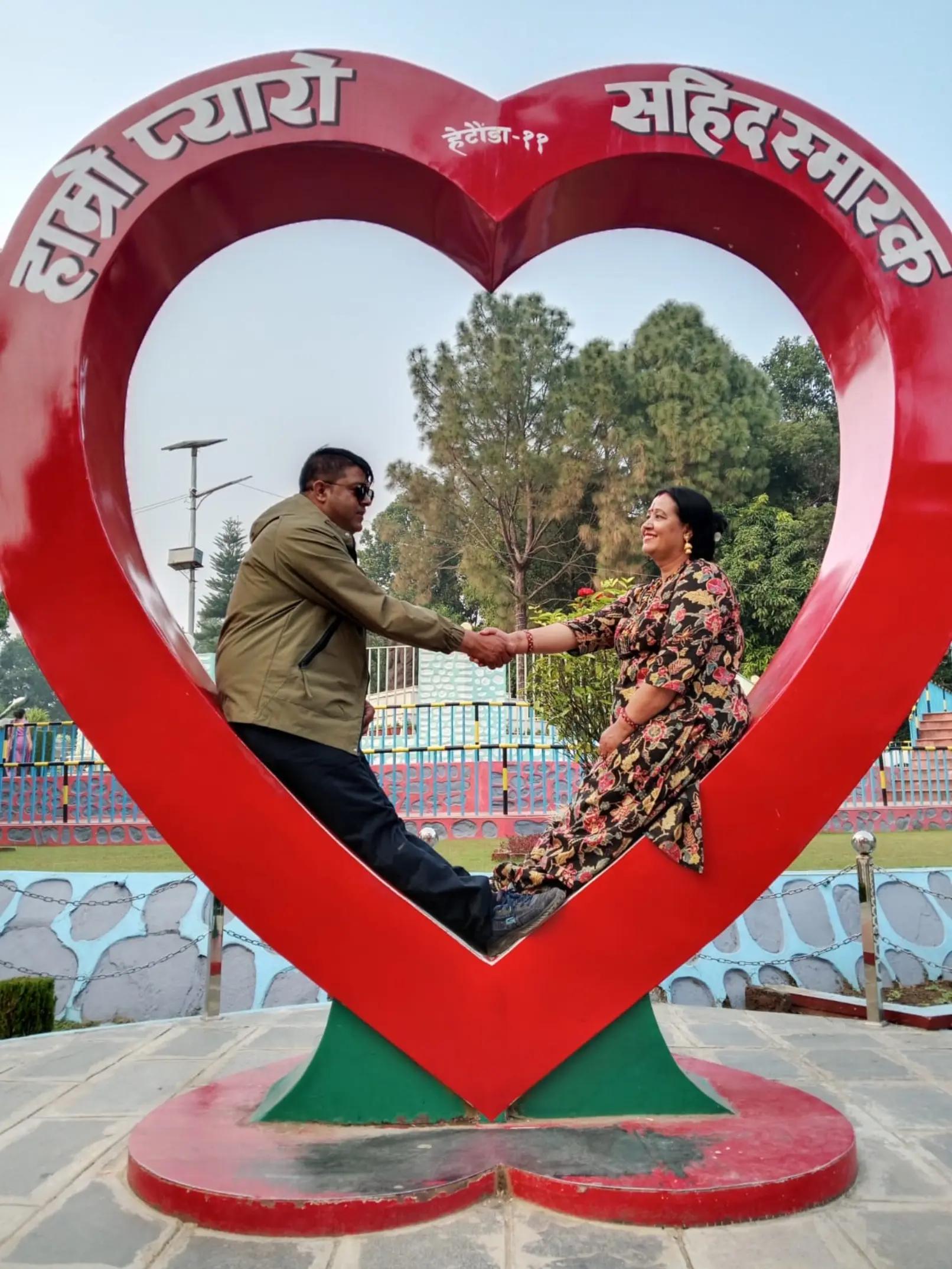 @Yashoda sapkota♥️🥀♥️