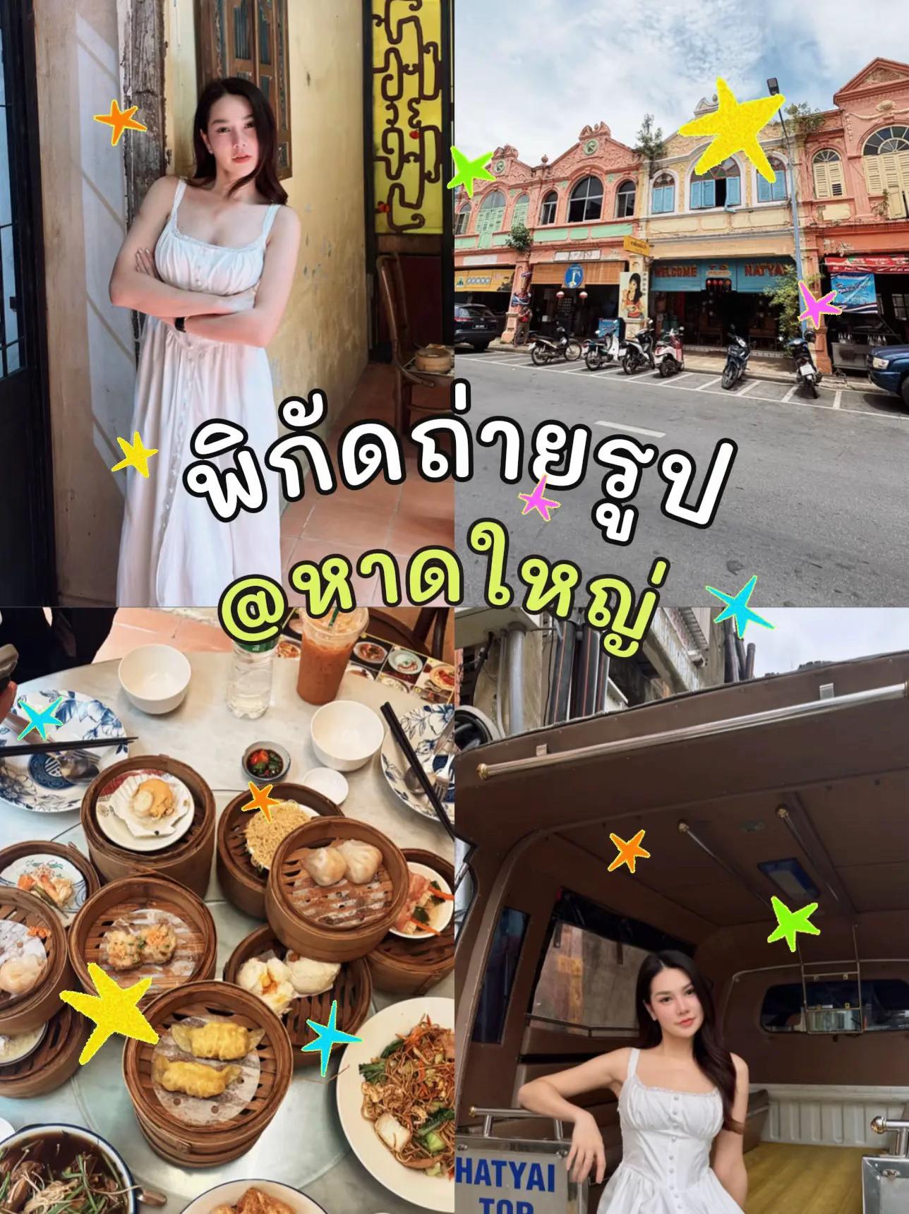 @Kkathh