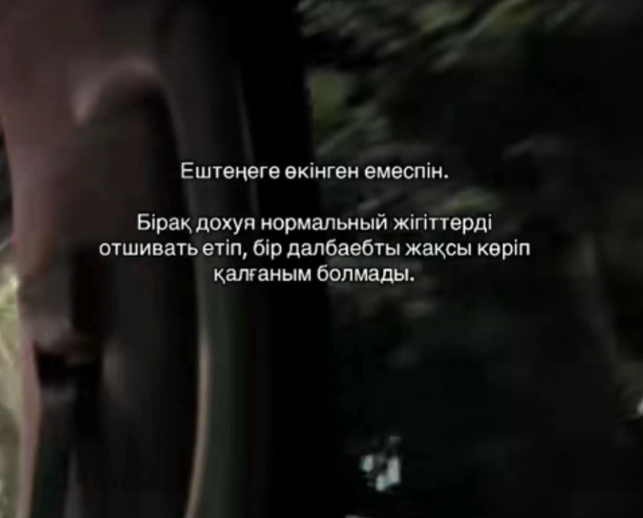 @Гүлмира🖤