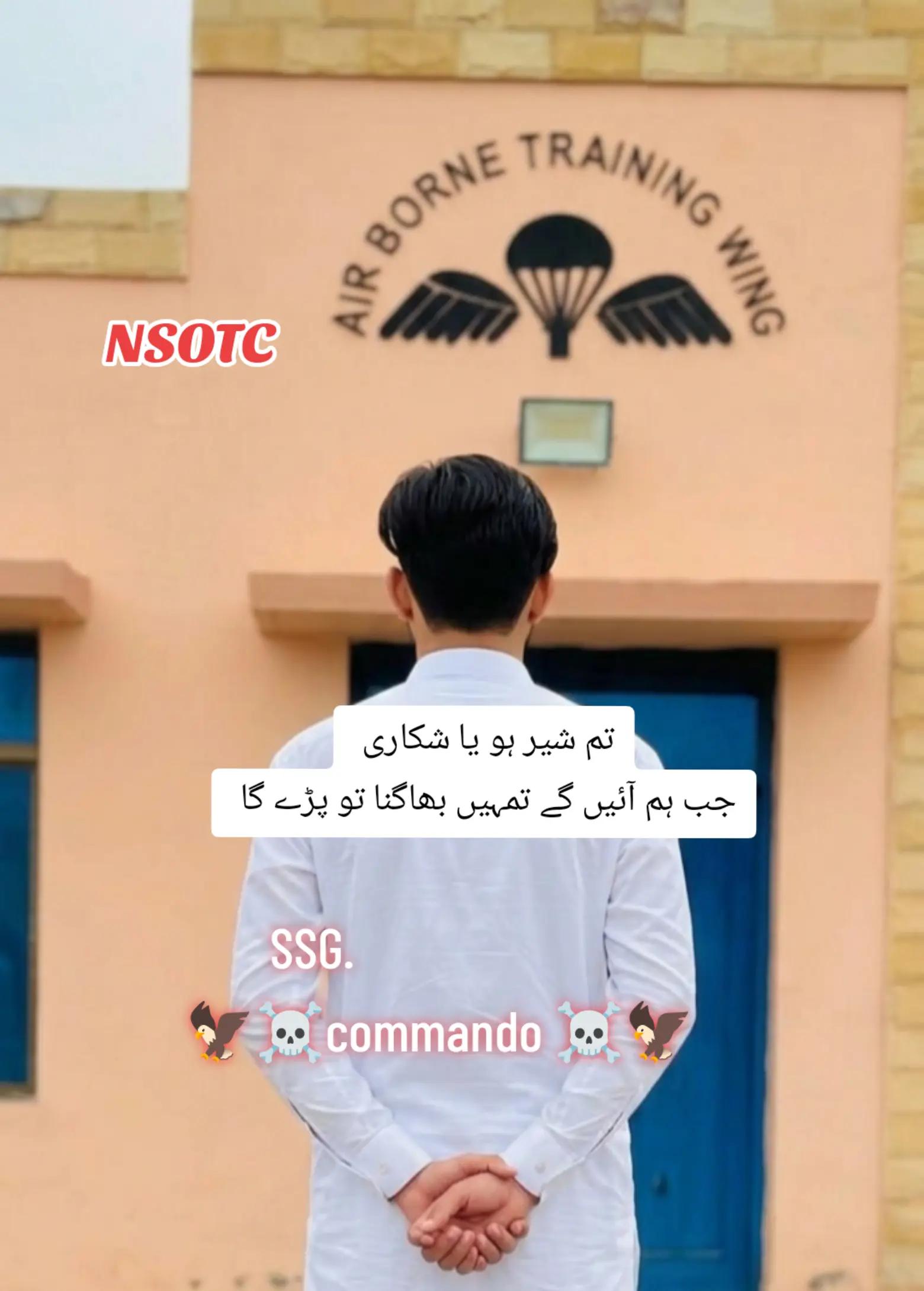 @☠️ SSG ☠️