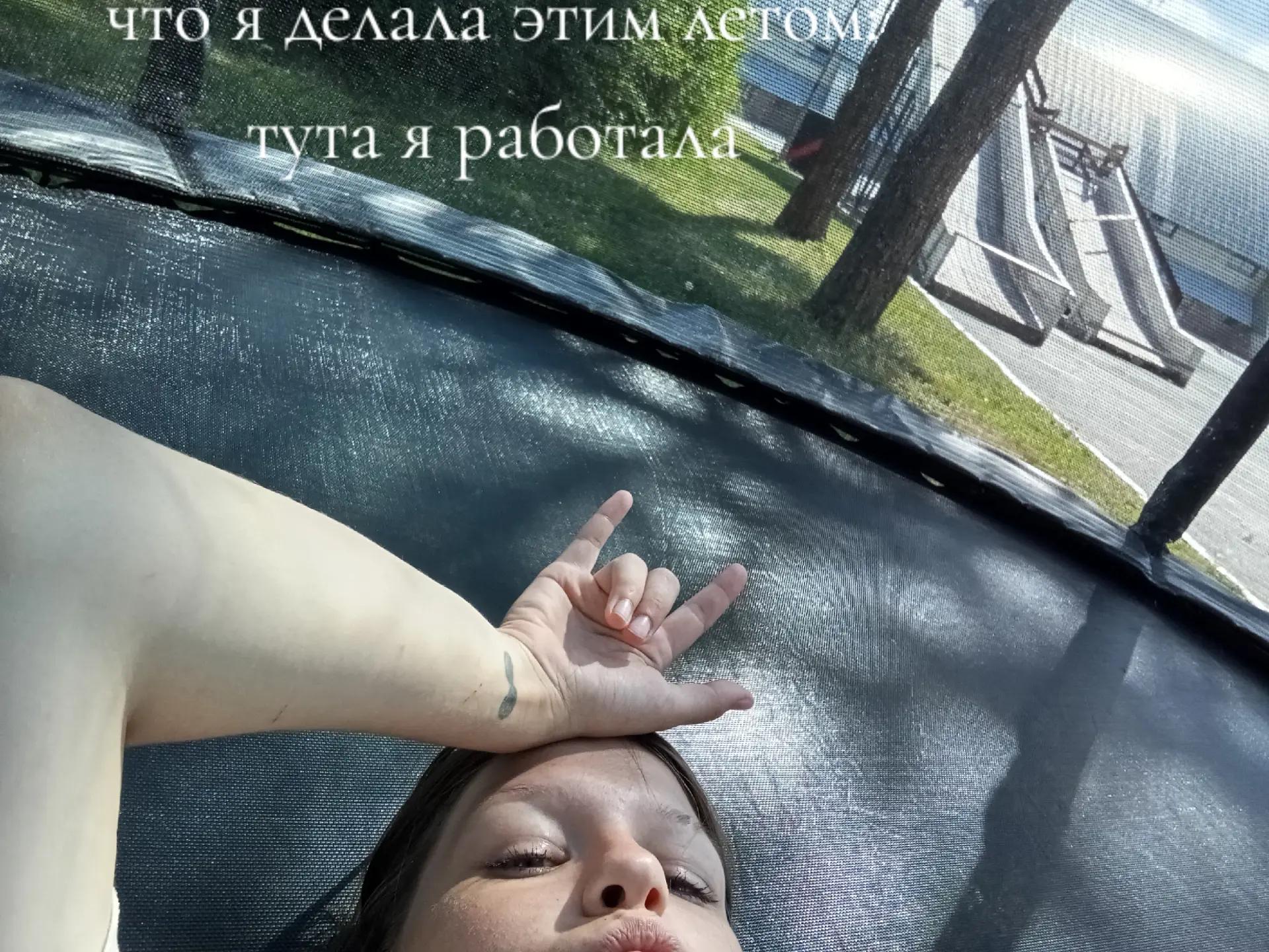 @ЮЛЯШАЯ