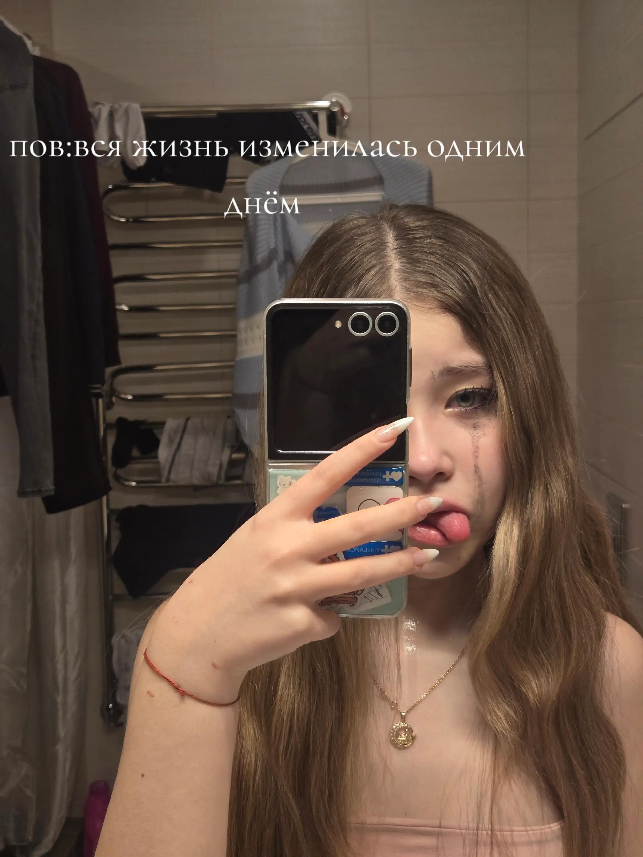@Kitty_2007