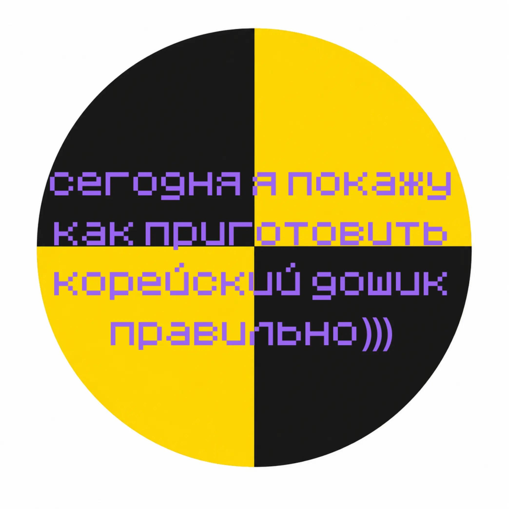 @arshek