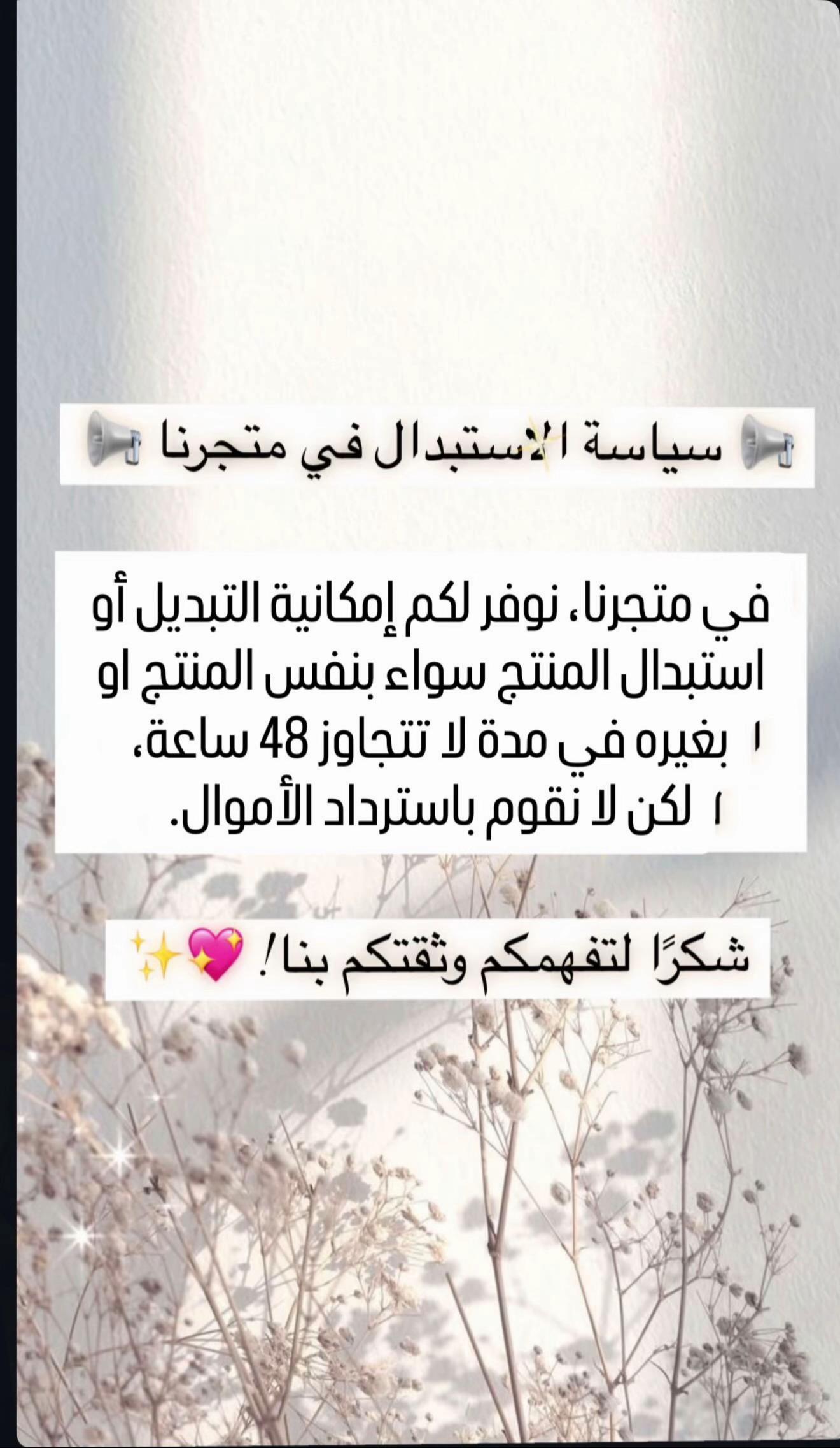 @👑سنيورا👑