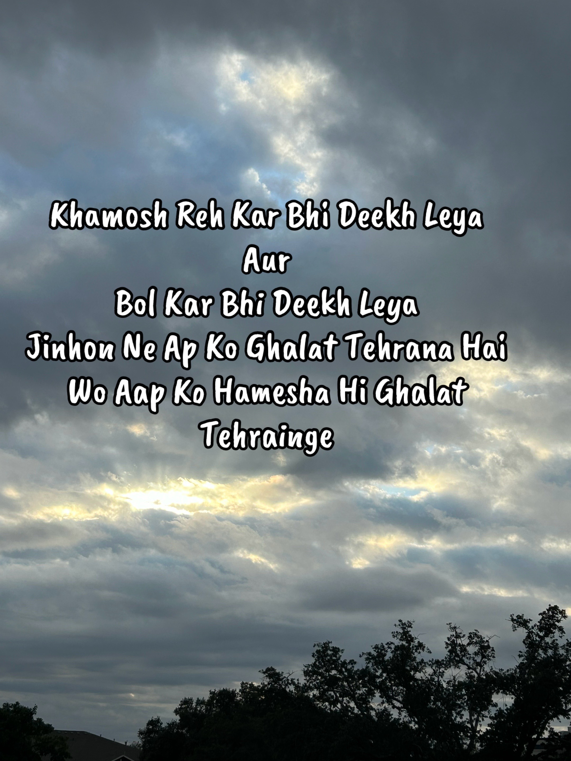 @ZaraHayat020104