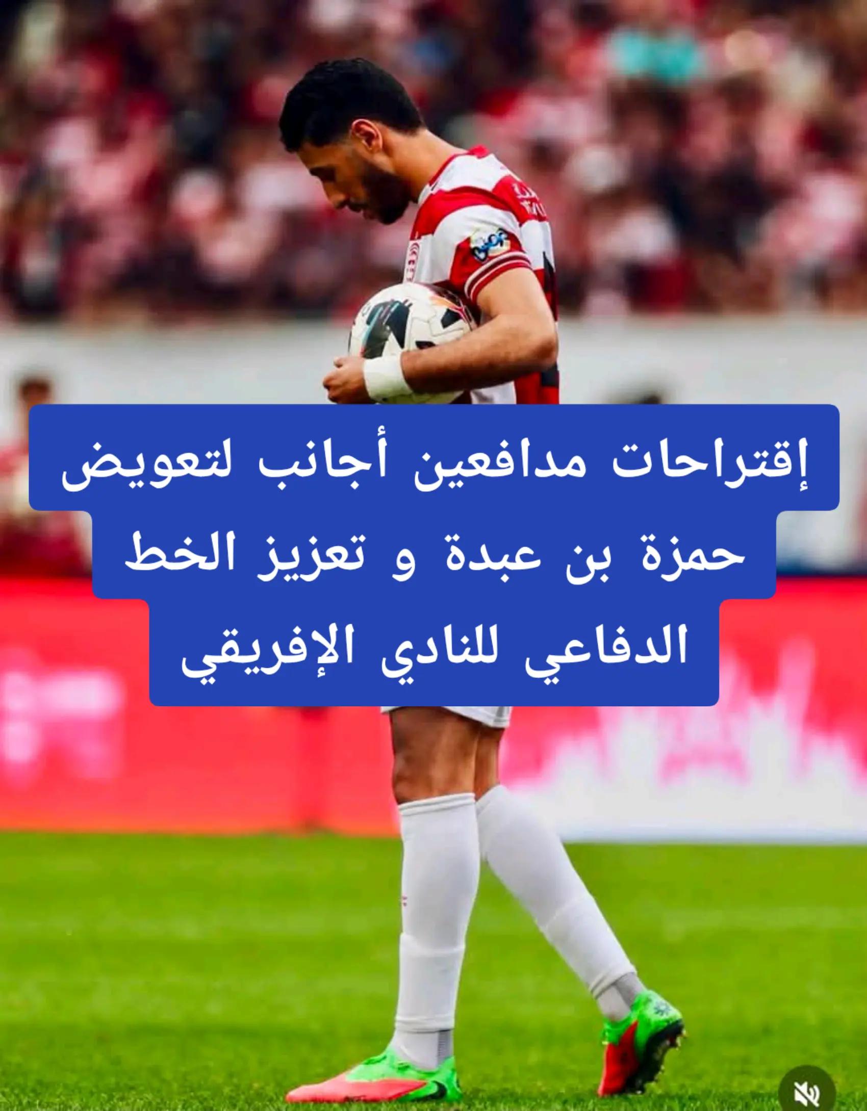 @3arbyyy