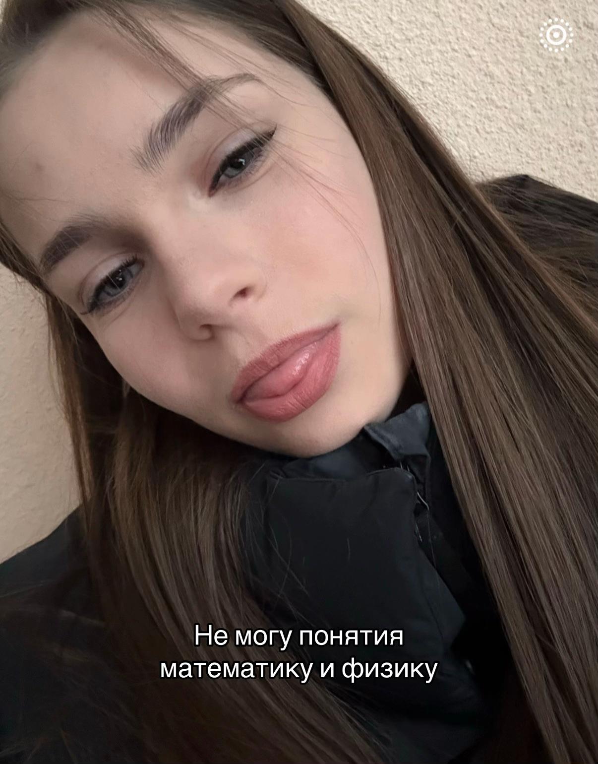 @vladdkaa🐒