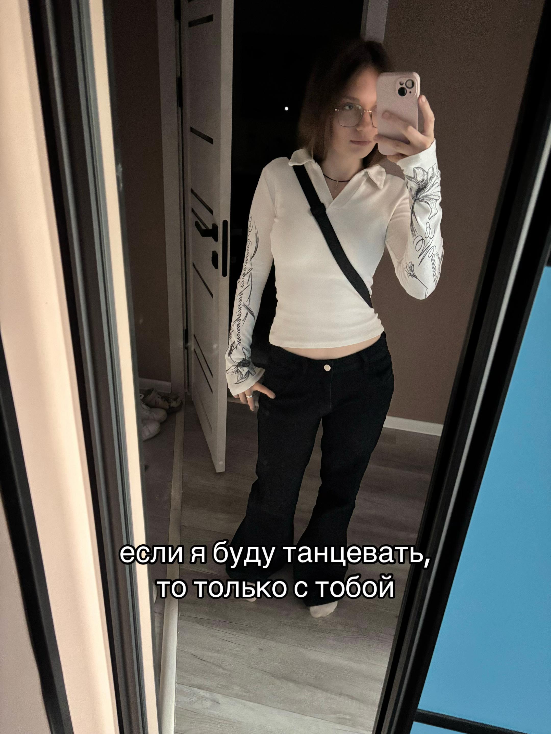 @ленаголовач