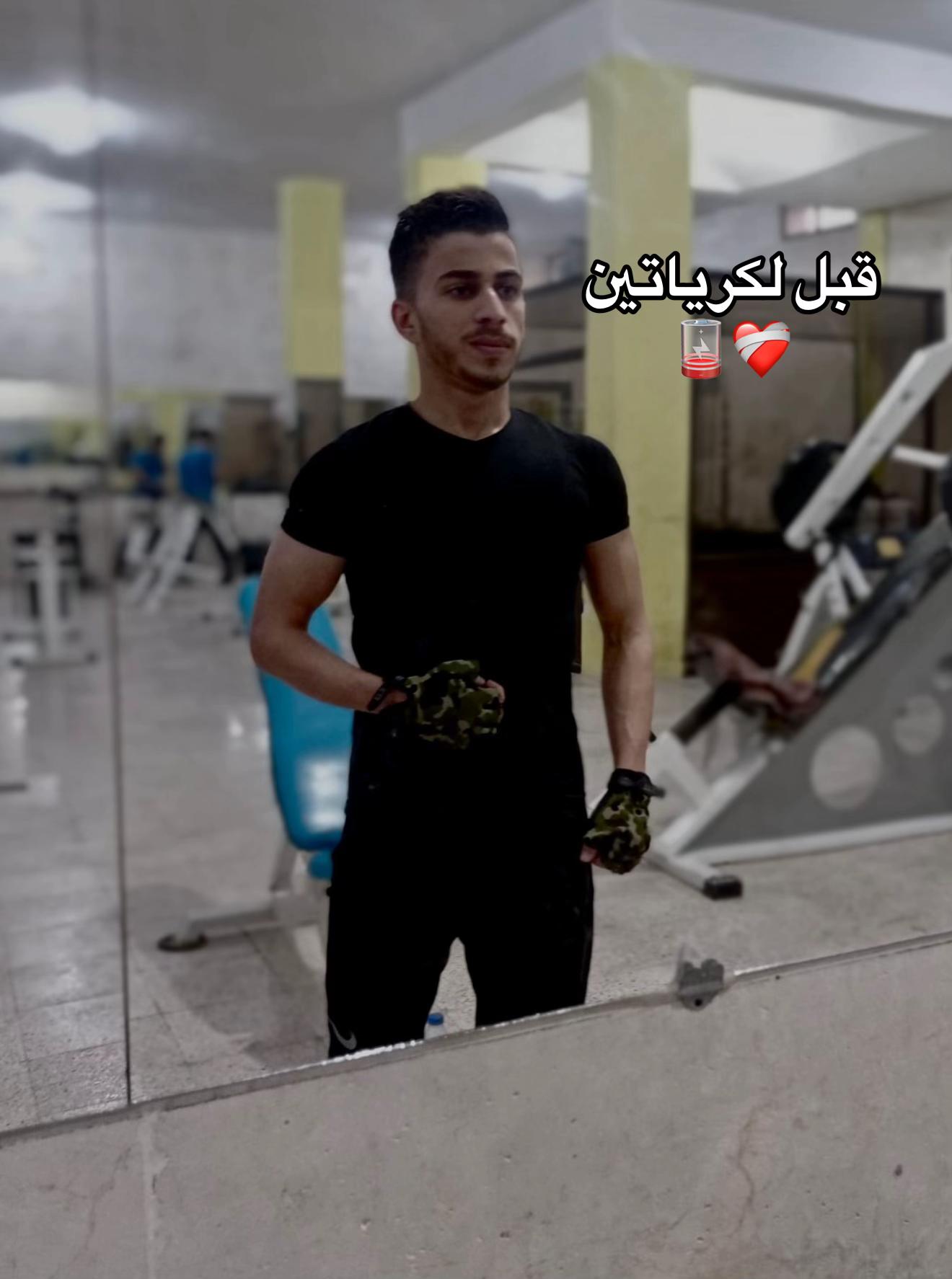 @سومر حويج