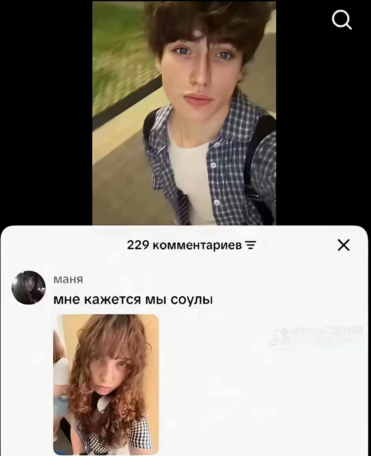 @codenz