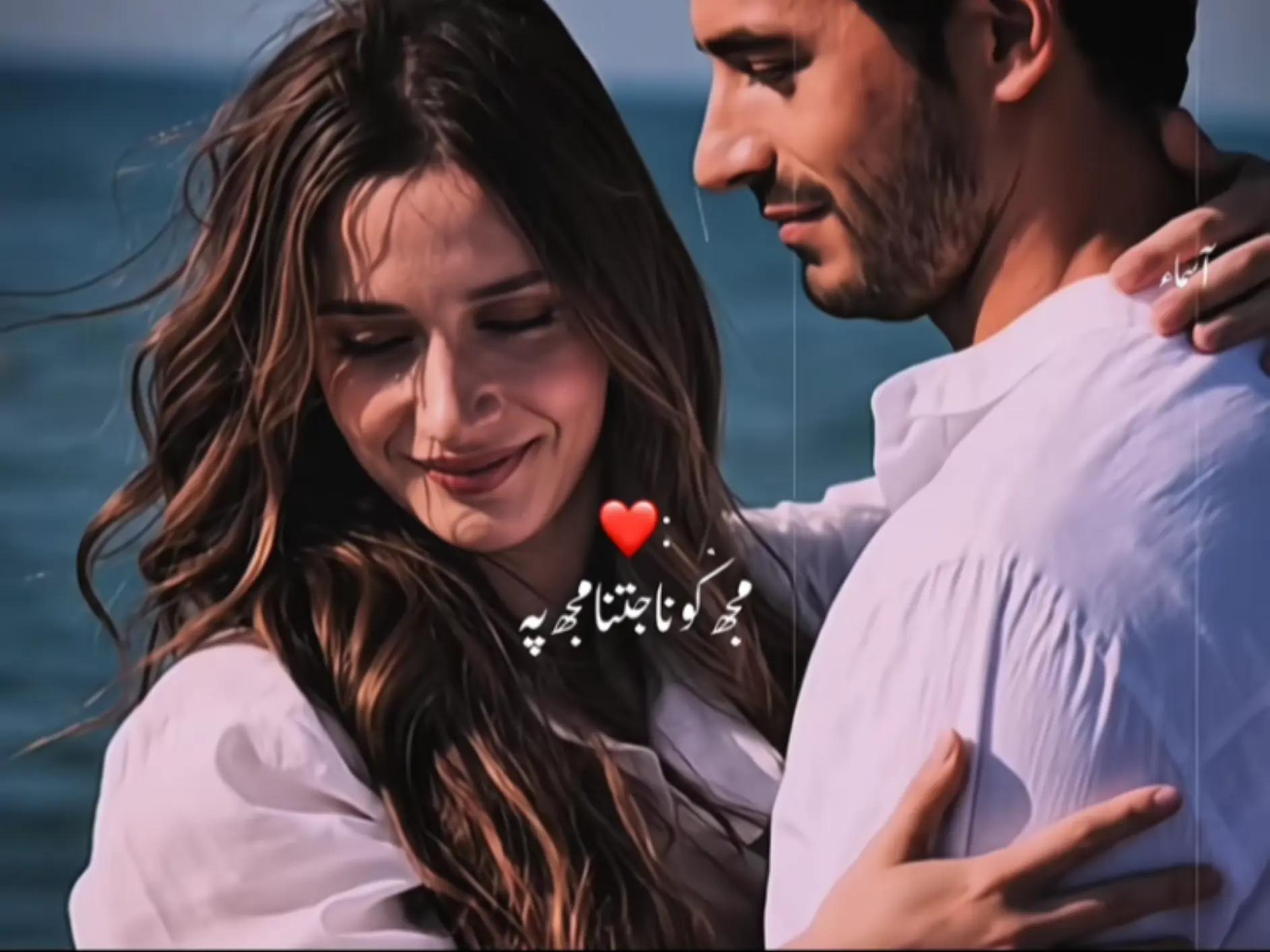 @س❤️&zwj;🩹