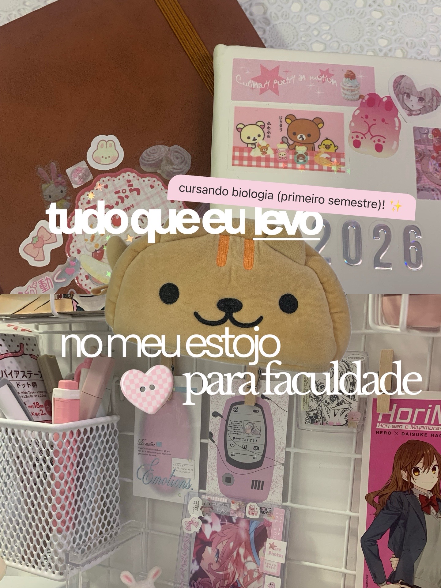 @juju 𝜗𝜚˚⋆