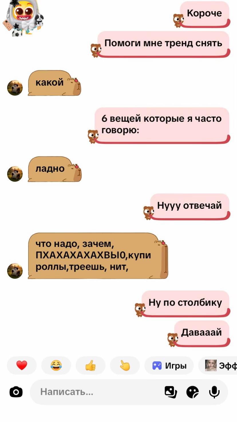 @☻︎☺︎