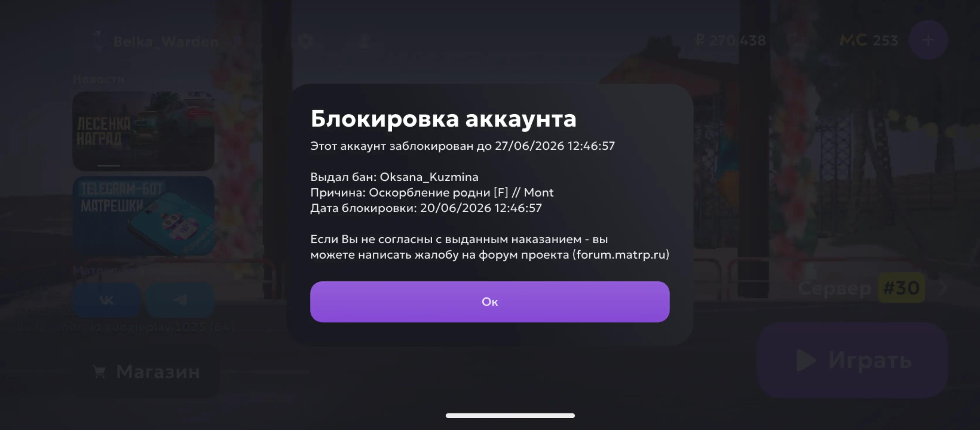 @ⳝᥱ᥈ⲕᥲ♣️