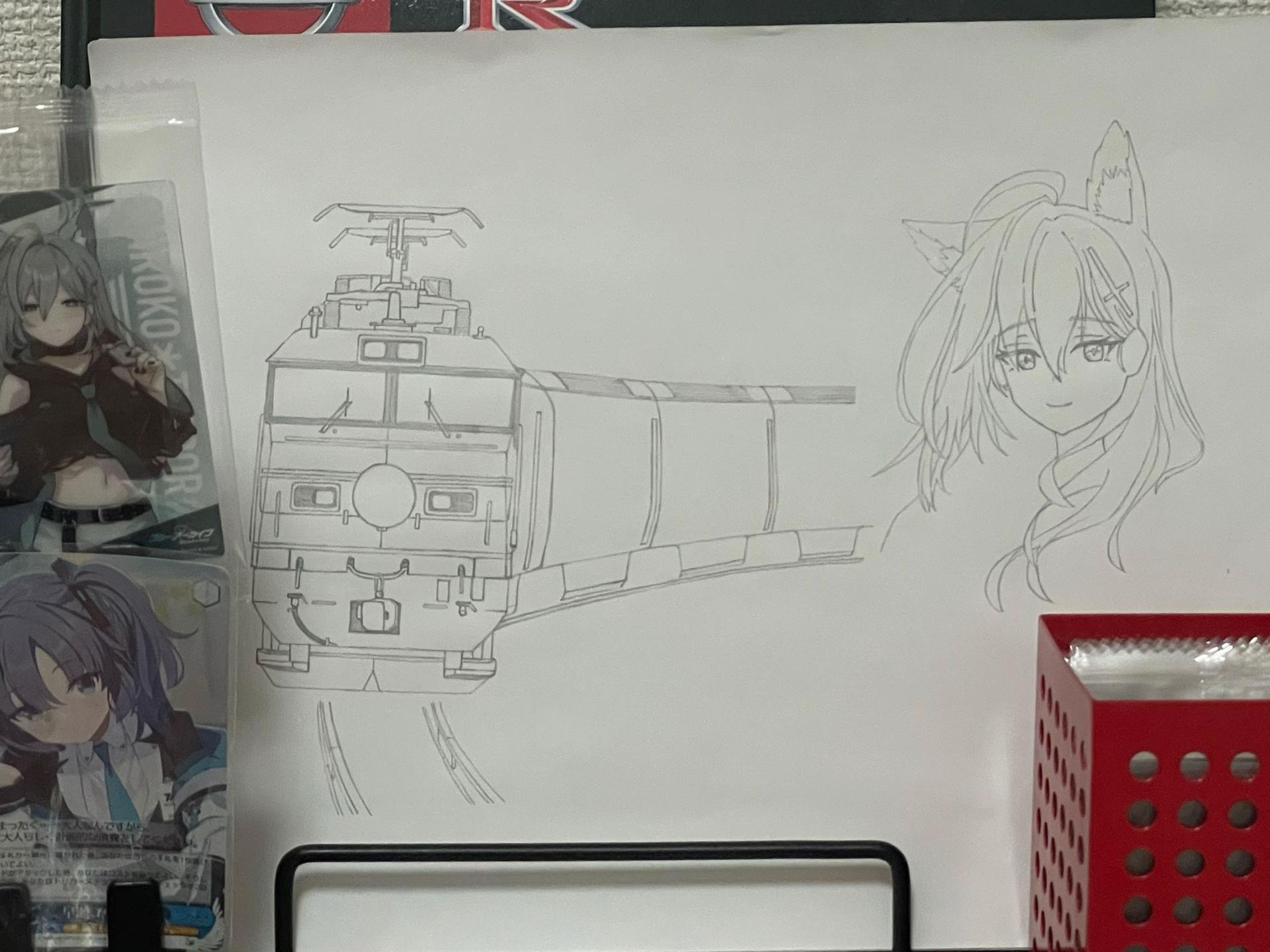 @リュー テラー