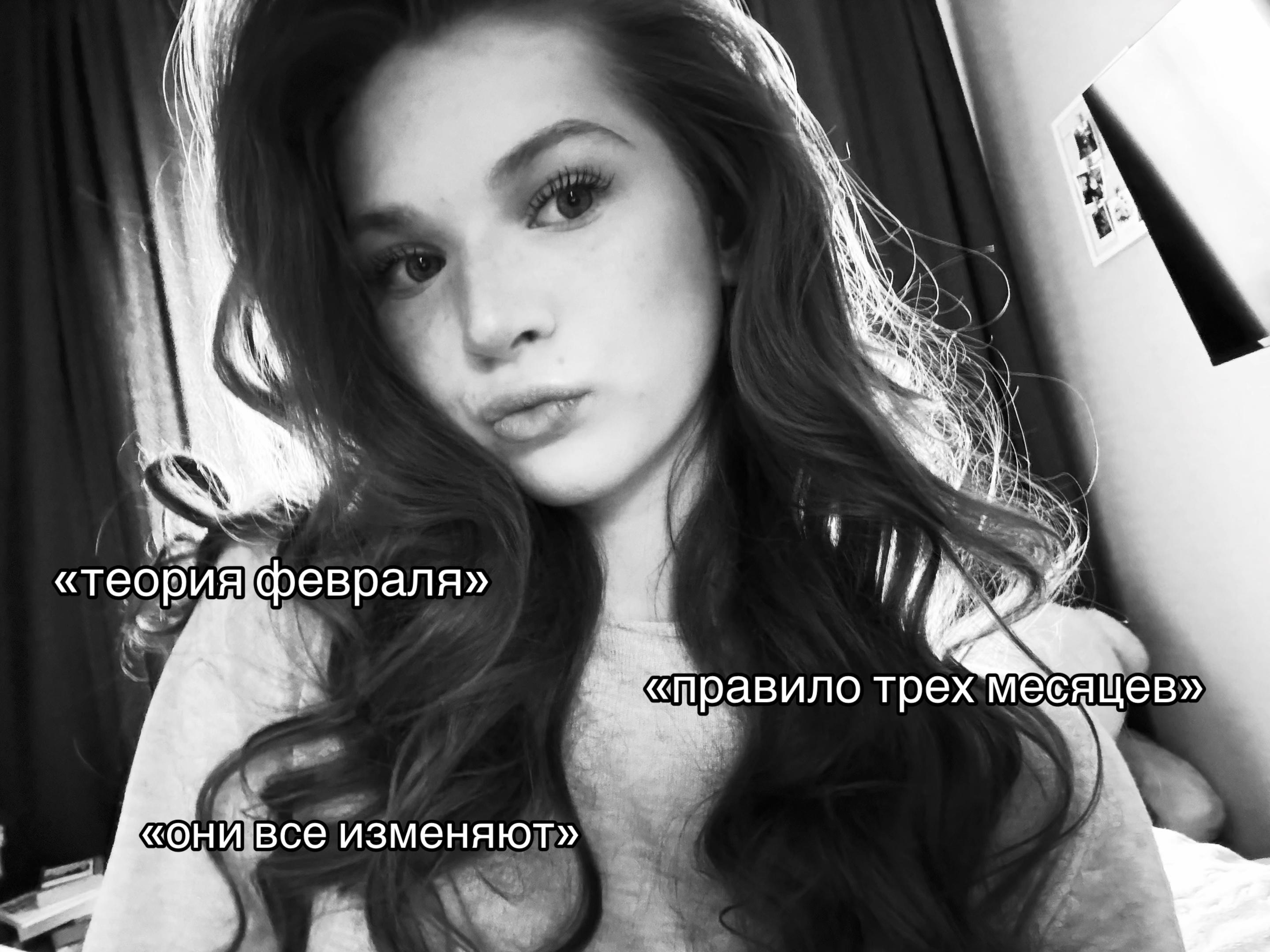 @тгк:milashaqss