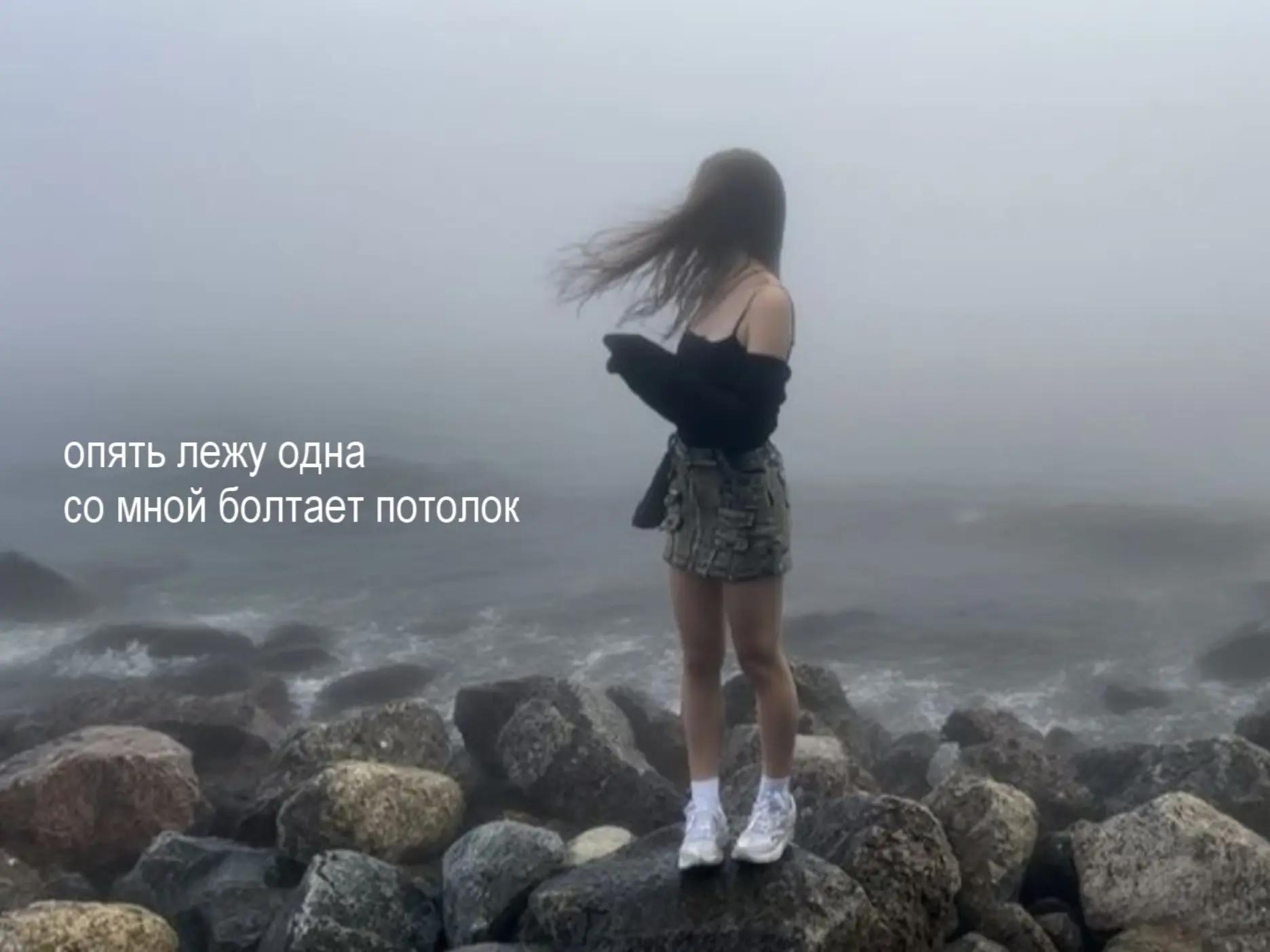 @память