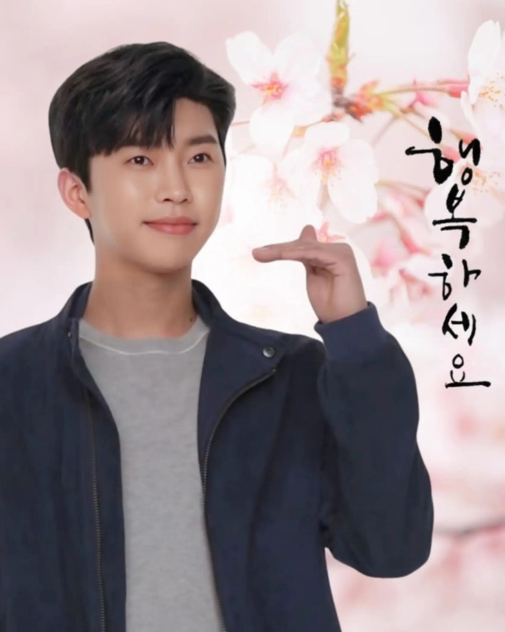 @아름다운인생