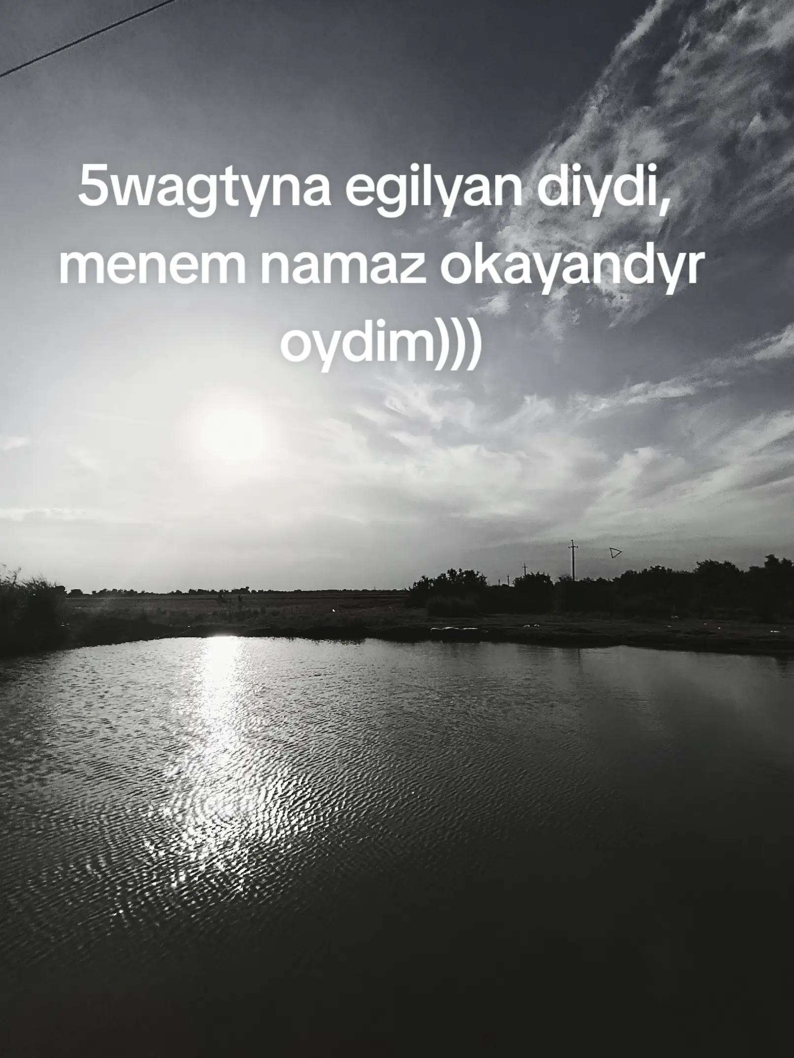 @17:12