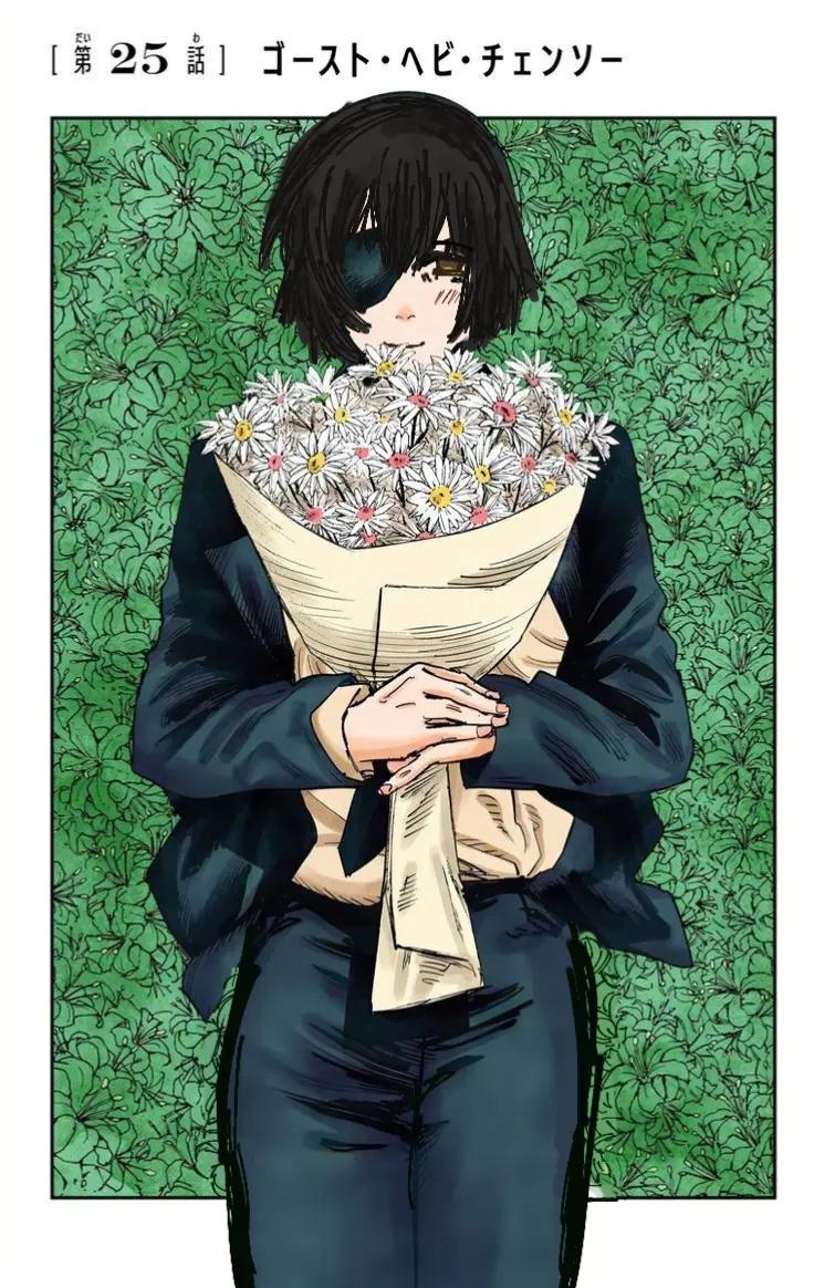 @:3