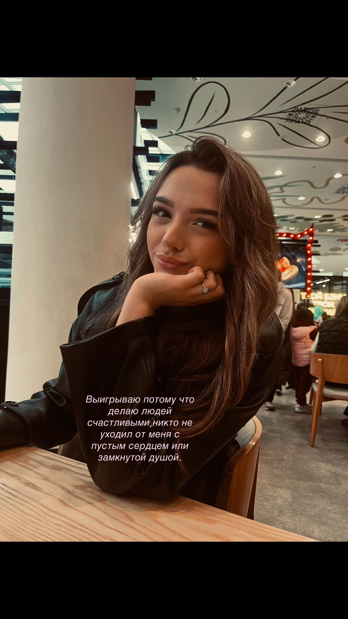 @айза