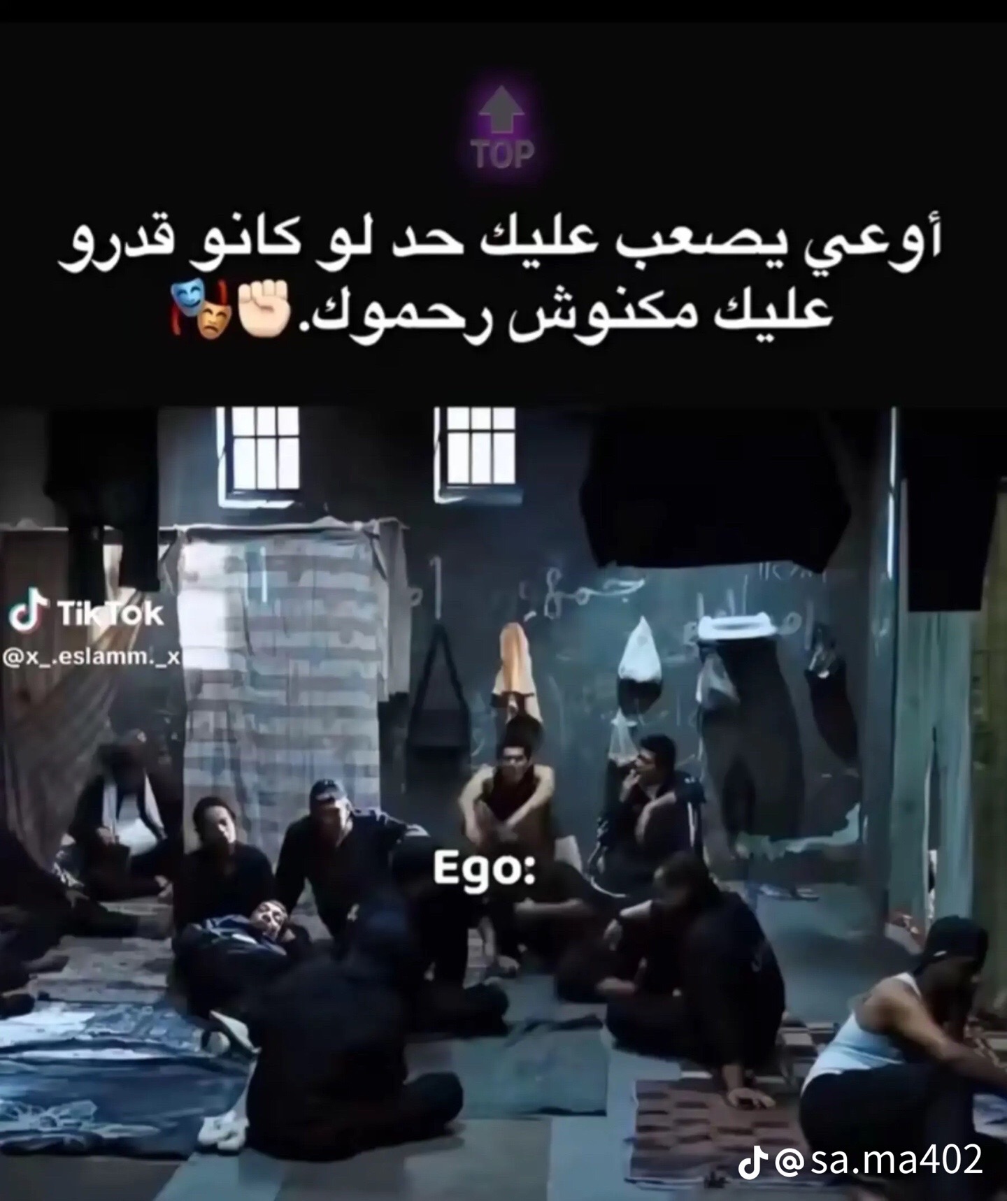 @ابراهيم ذاقذوق الشافعي