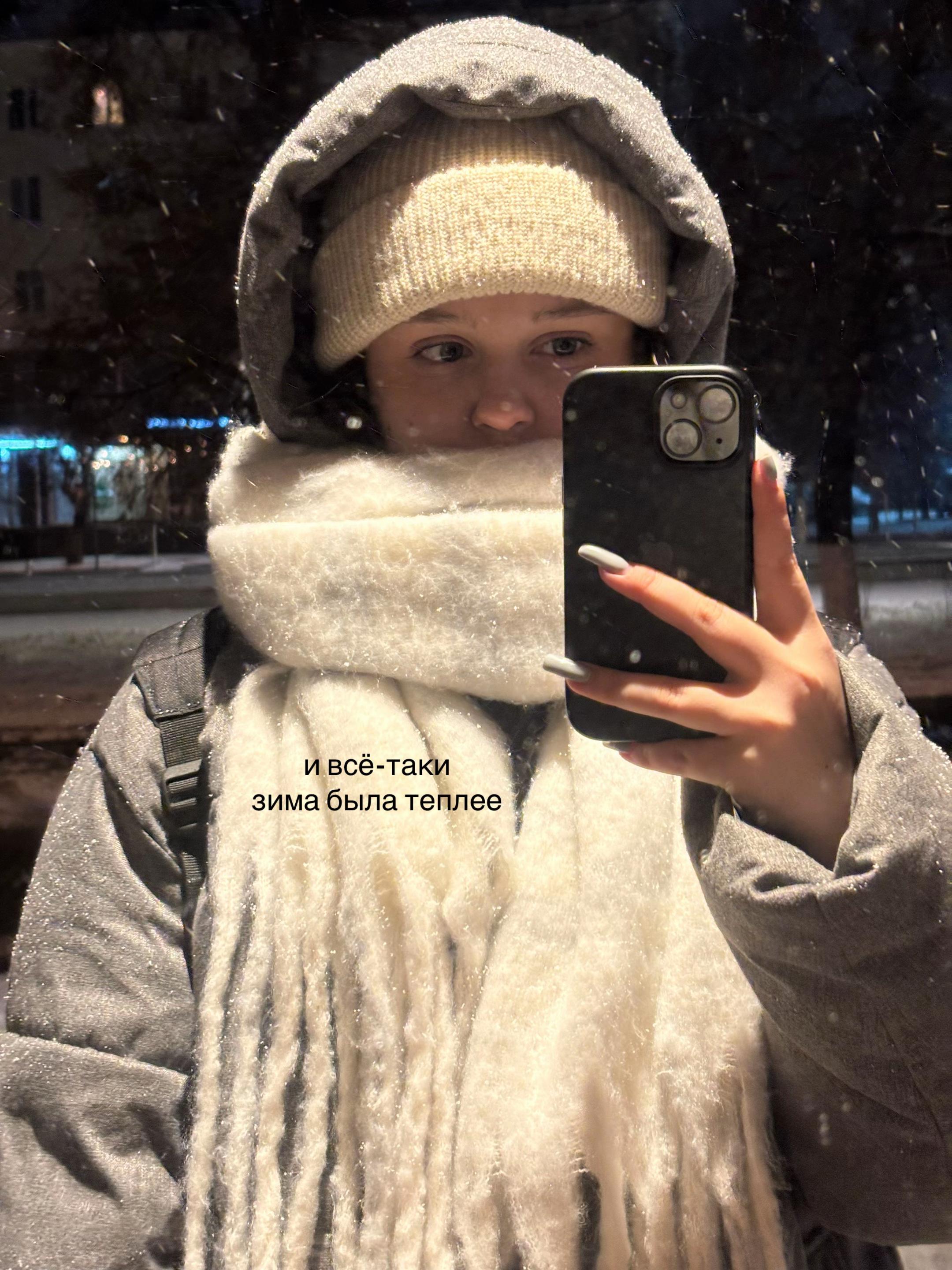 @НУАРИН