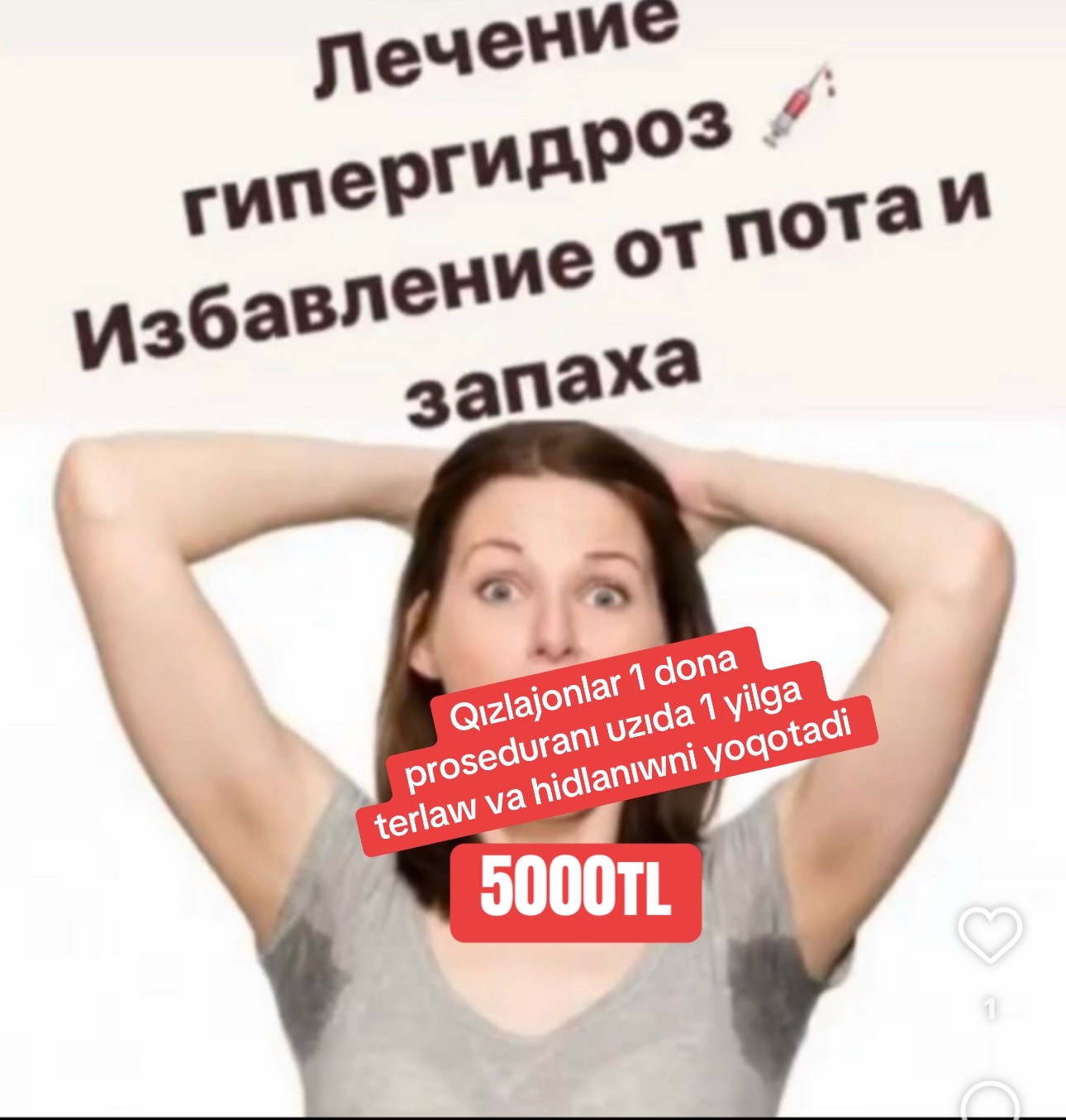 @💎SEVA_BROWMAKER💎