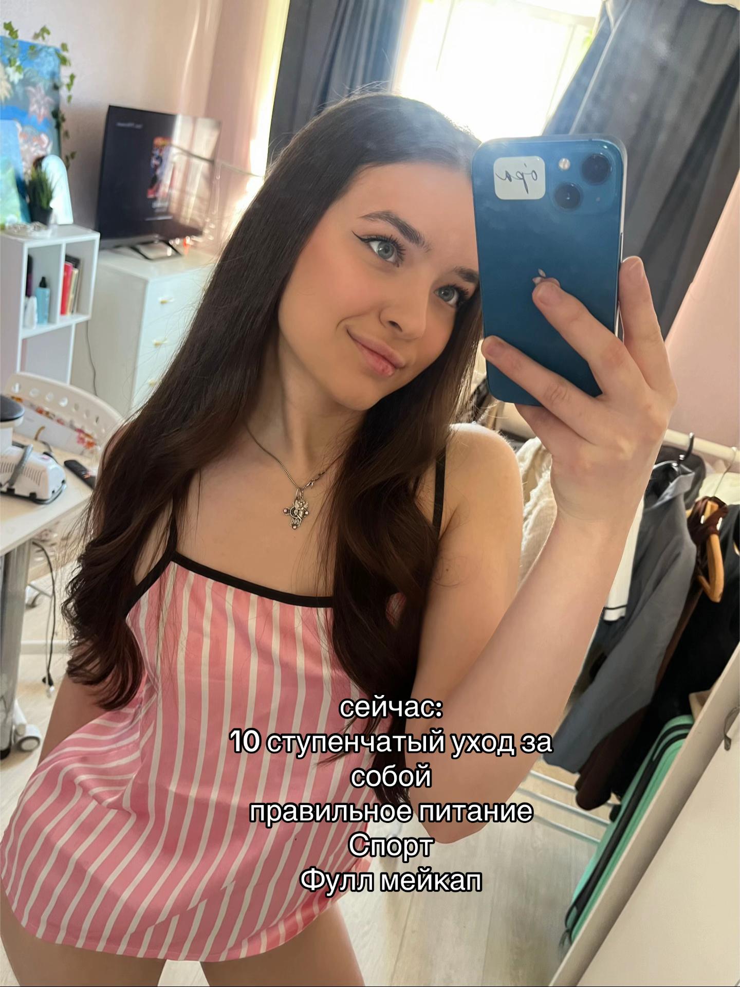 @vkusnoye