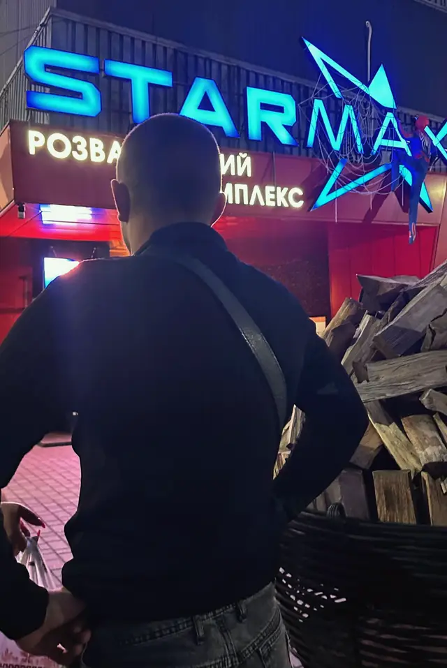@🥷💪Kolia_aka47🥷🤼♂️🥊