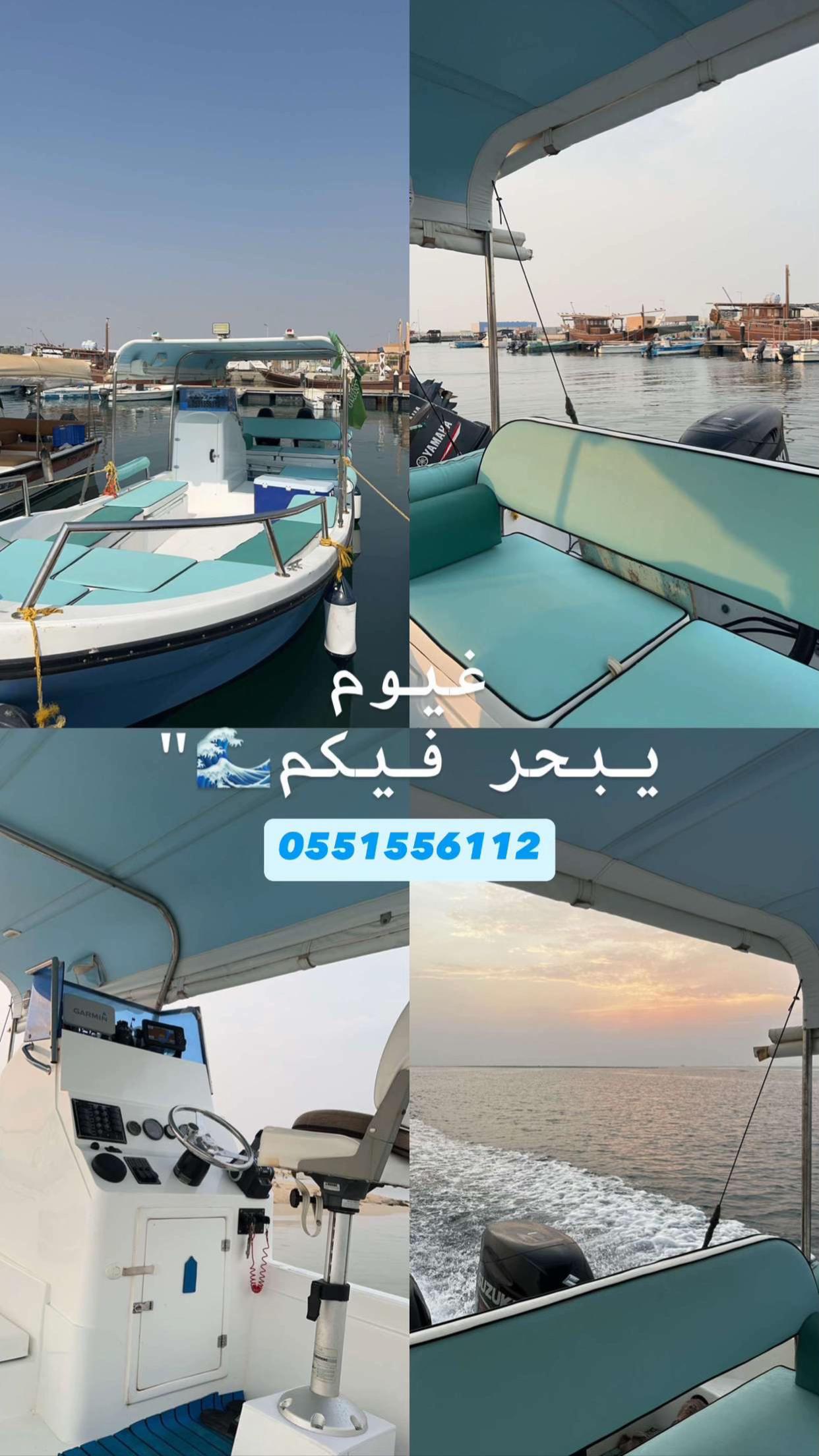 @حسن/🌊