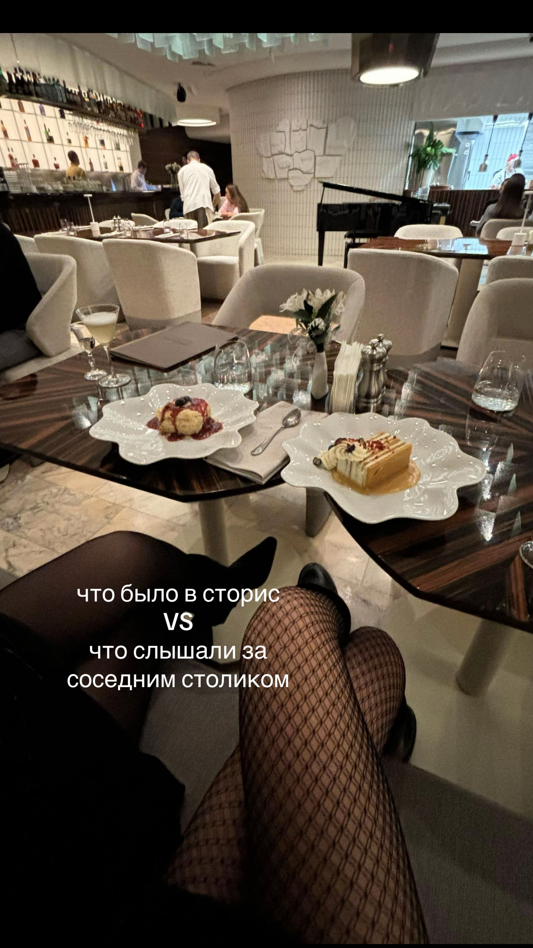 @PLETNEVA