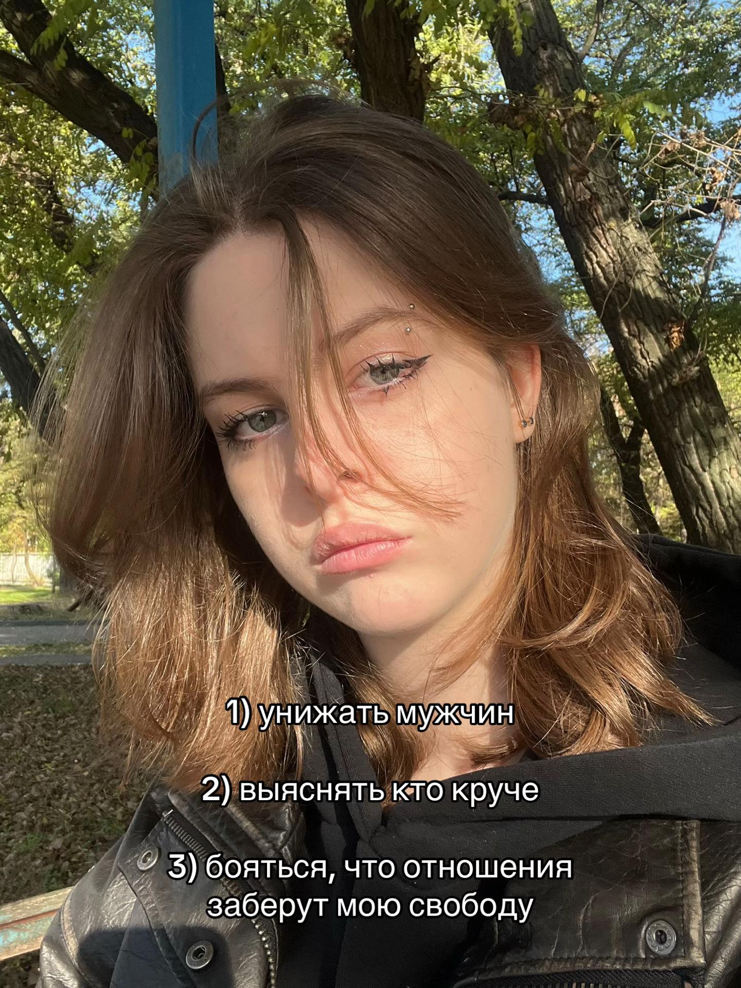 @ТГК : SOULVLADA