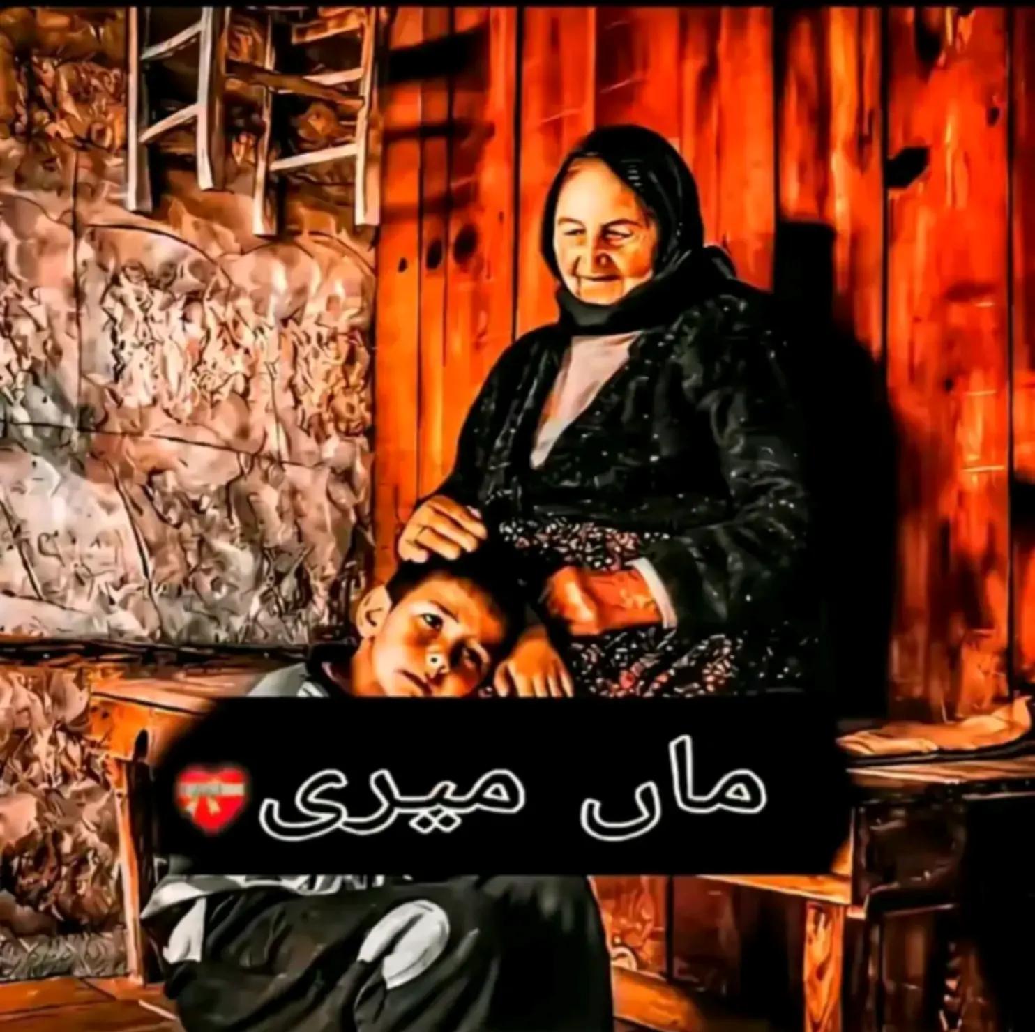 @😎CHOTA 🔥MAFIA🫠