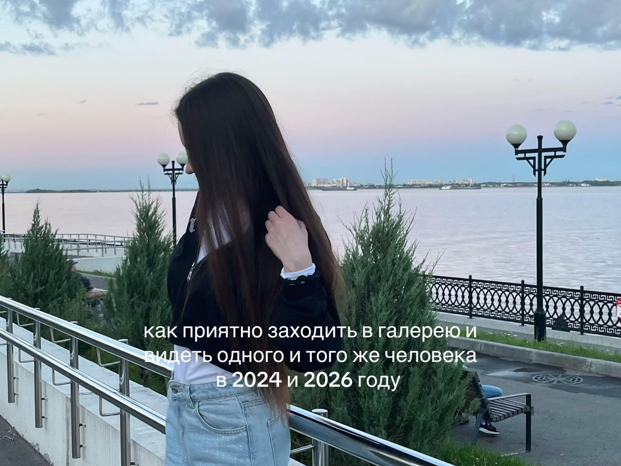 @сонечка🤍
